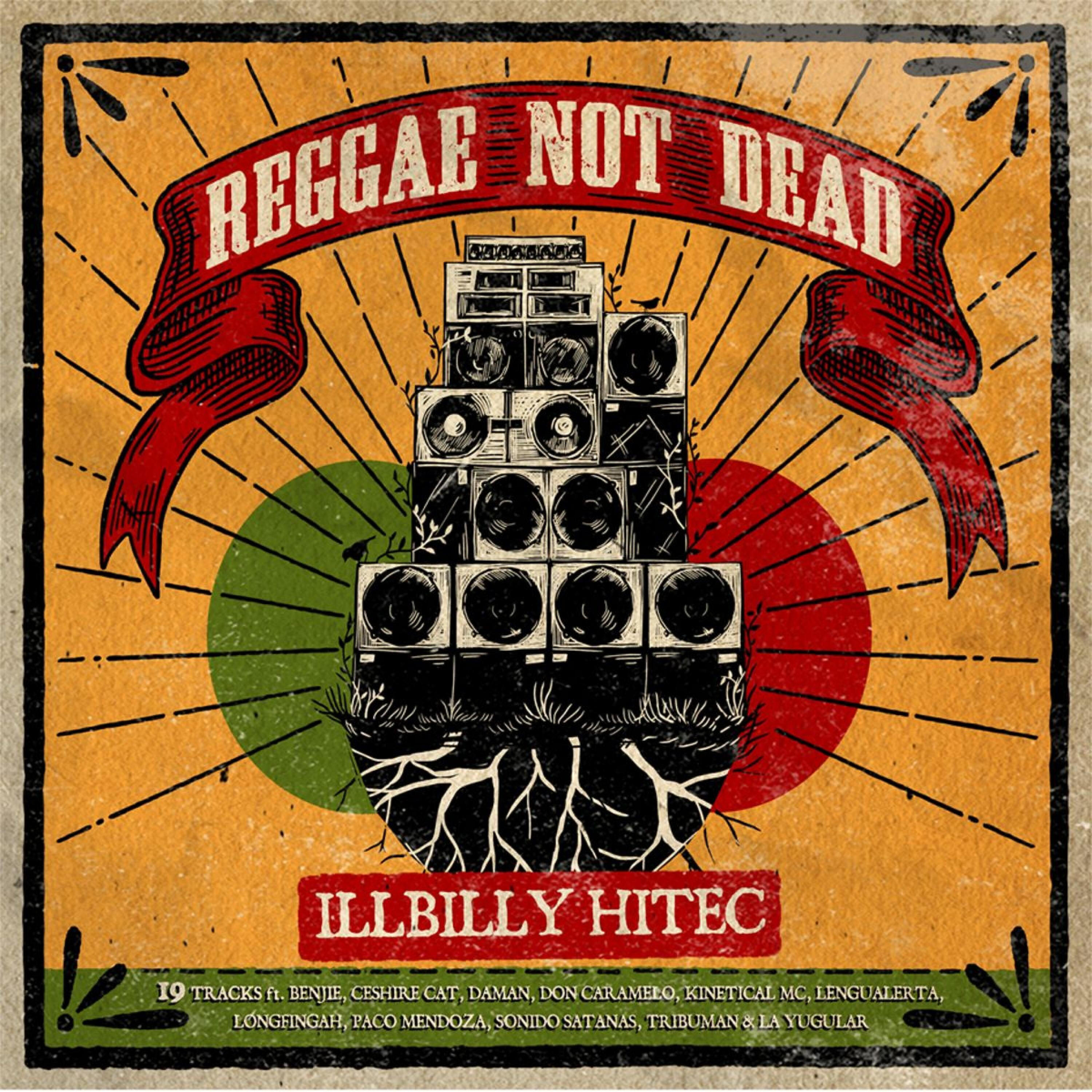 Релиз Reggae Not Dead