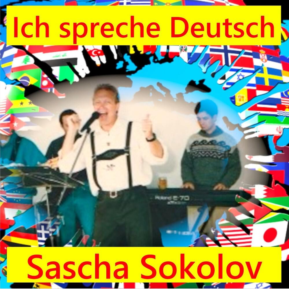 Релиз Ich spreche Deutsch