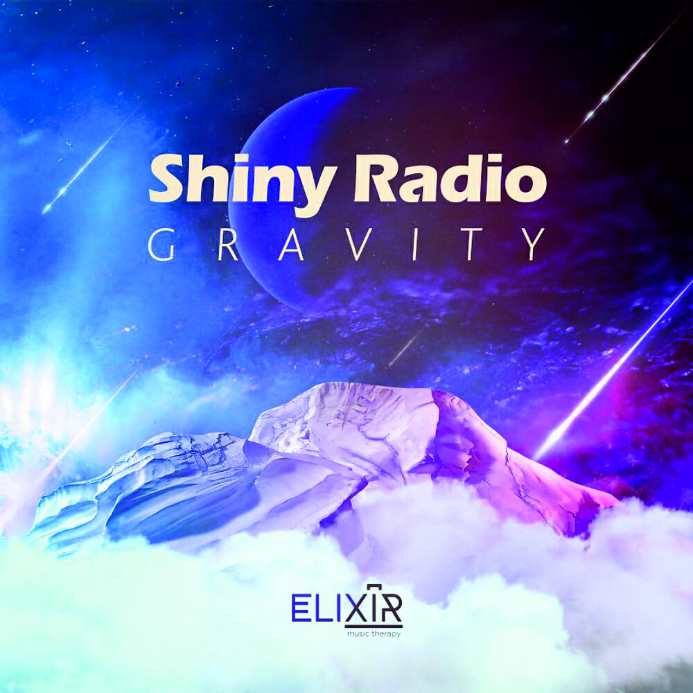 Релиз Gravity