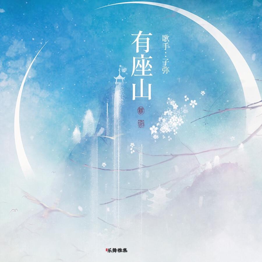 Волна по релизу