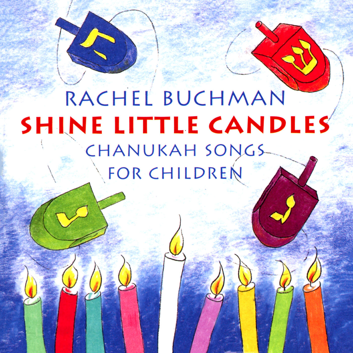 Rachel Buchman