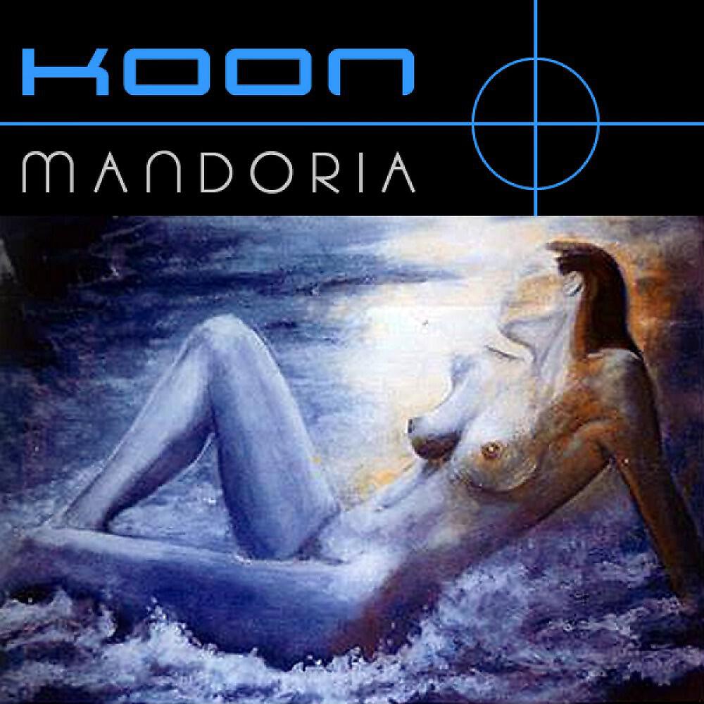 Koon - Wise Windvoices