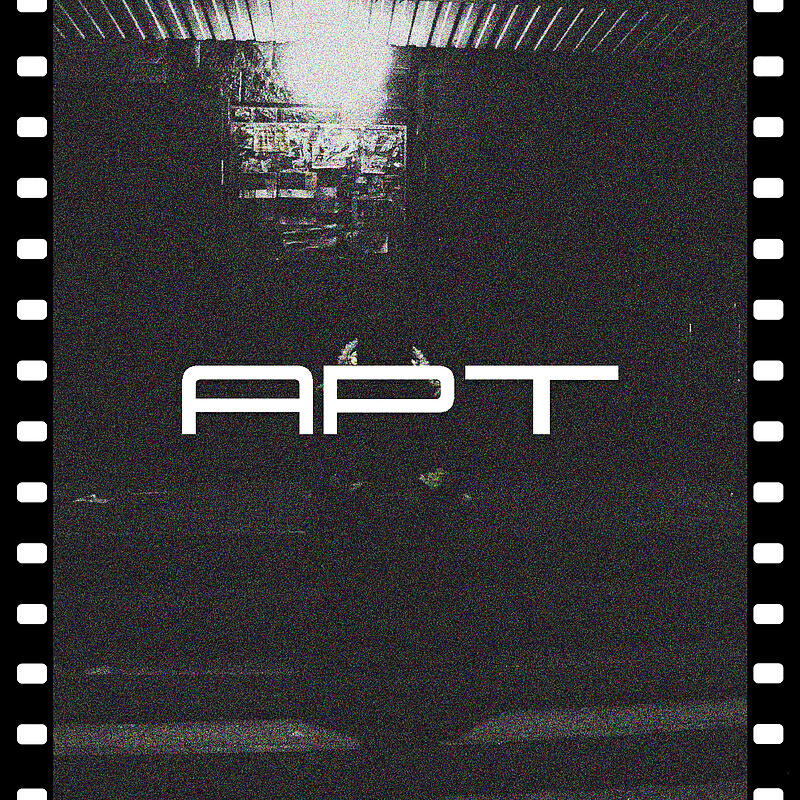 Релиз АРТ