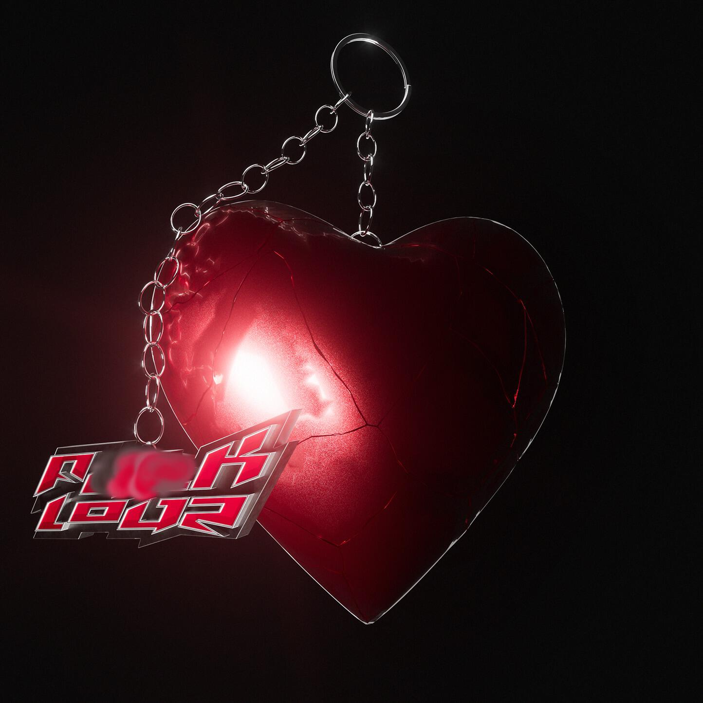 Релиз Fuck Love