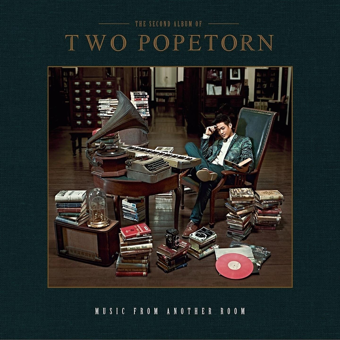 Релиз Music From Another Room