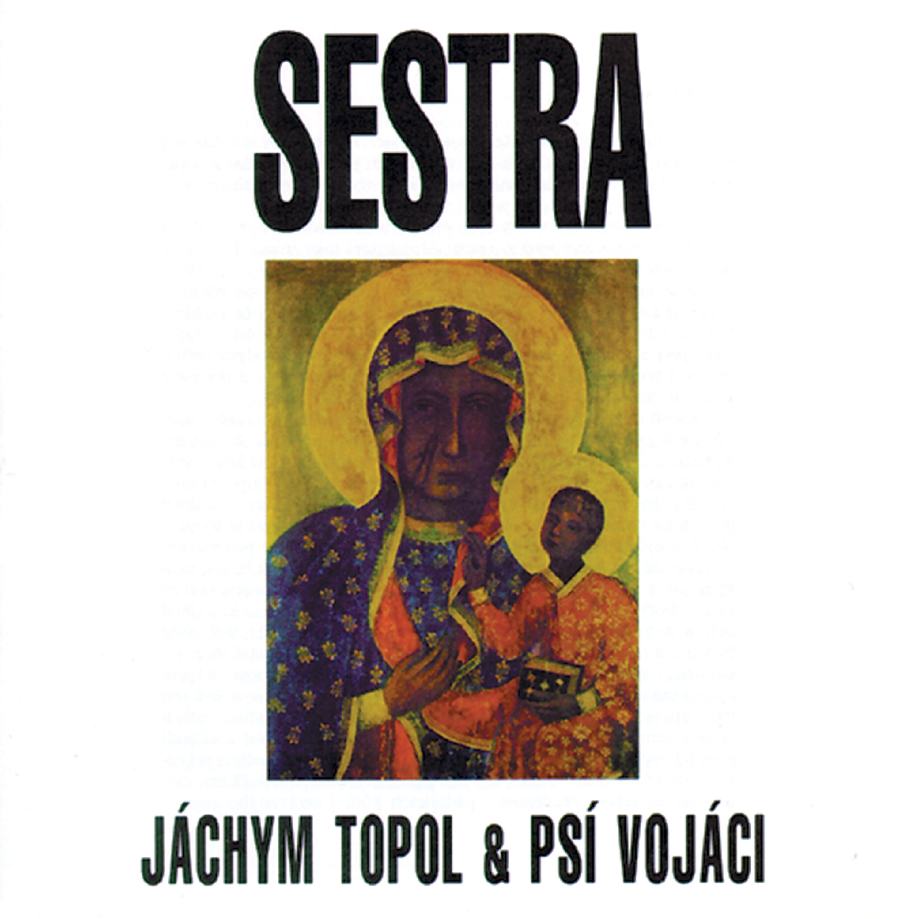 Релиз Sestra