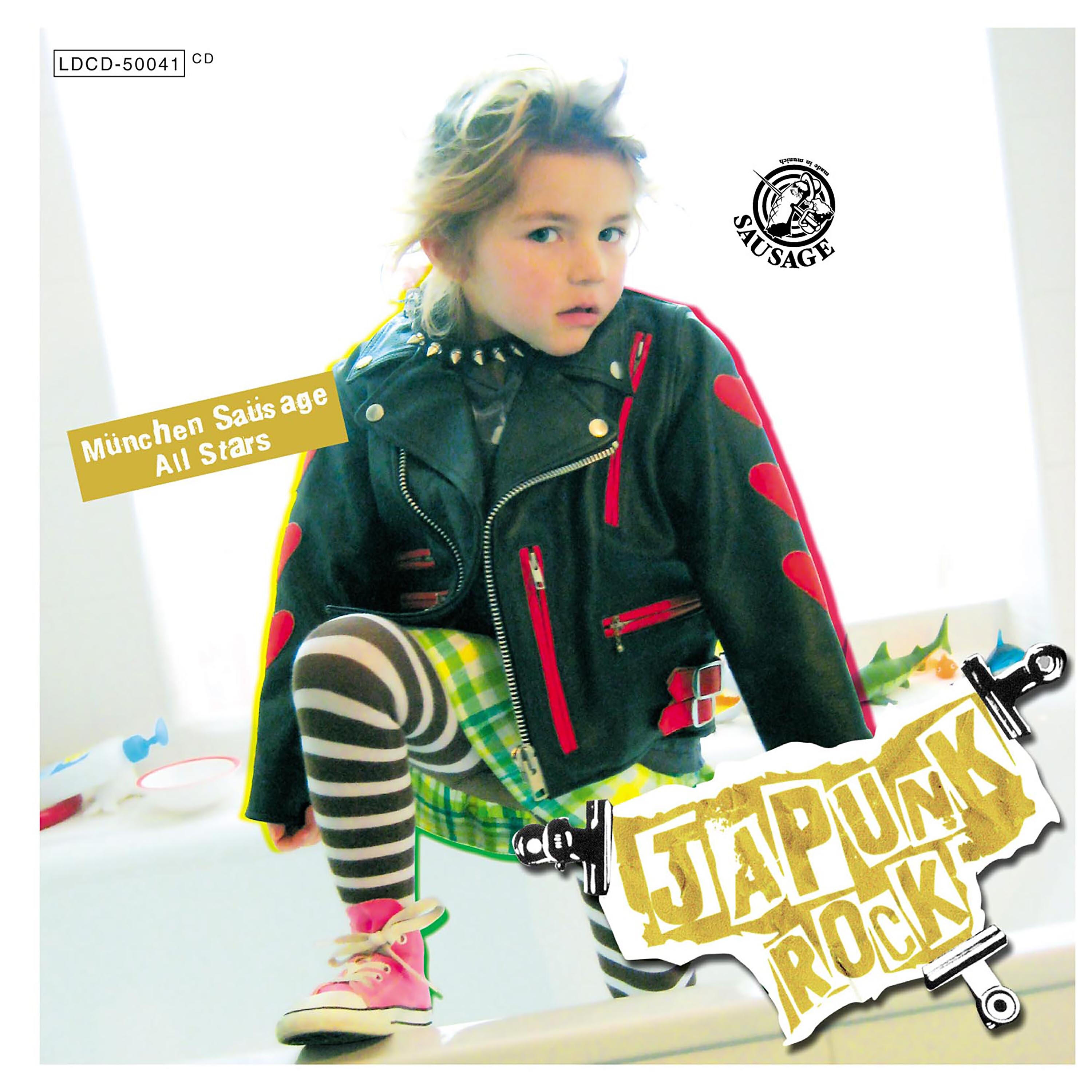 Релиз JAPUNK ROCK