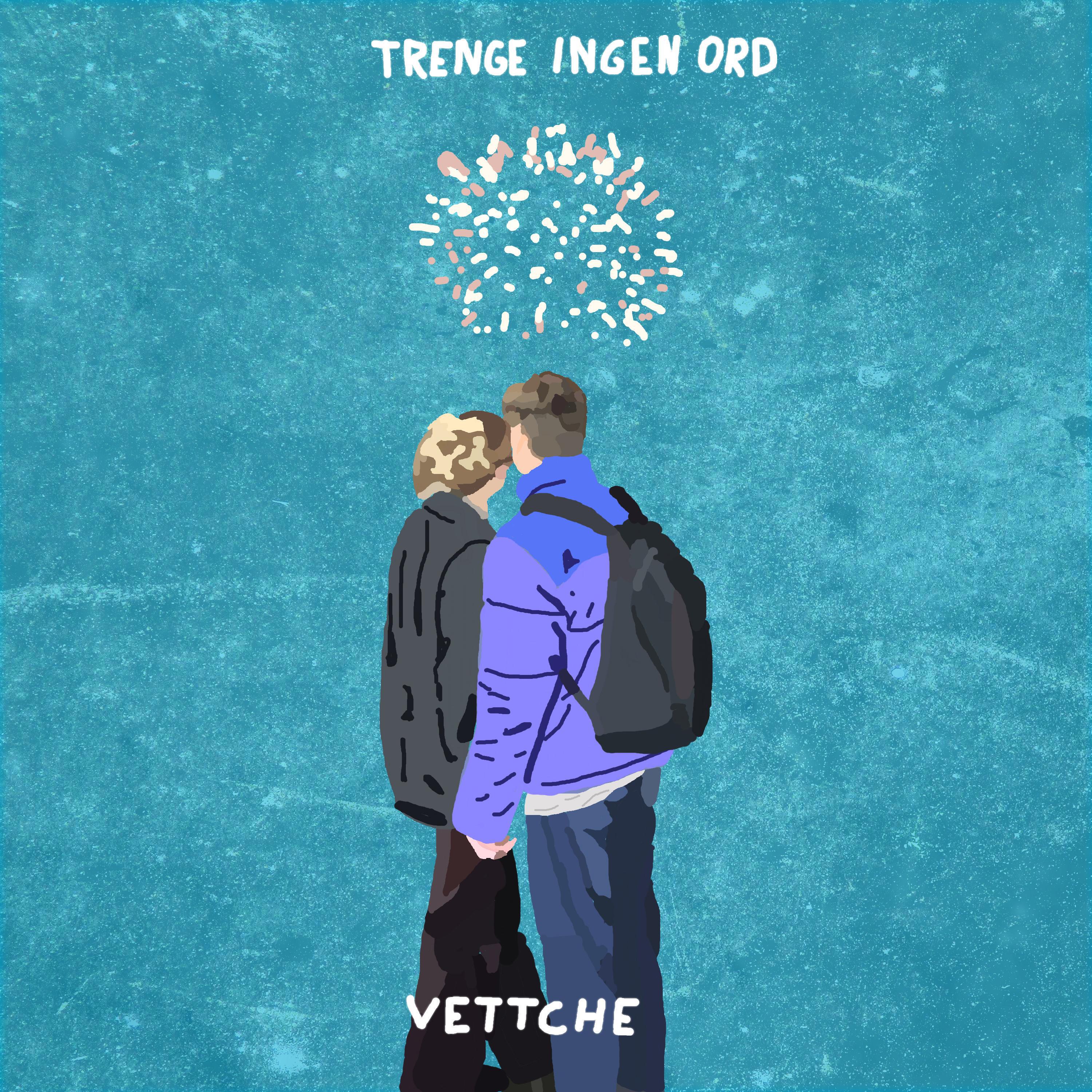 Релиз Trenge ingen ord