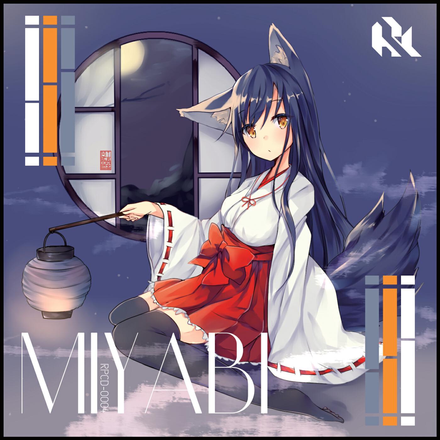 Релиз Miyabi