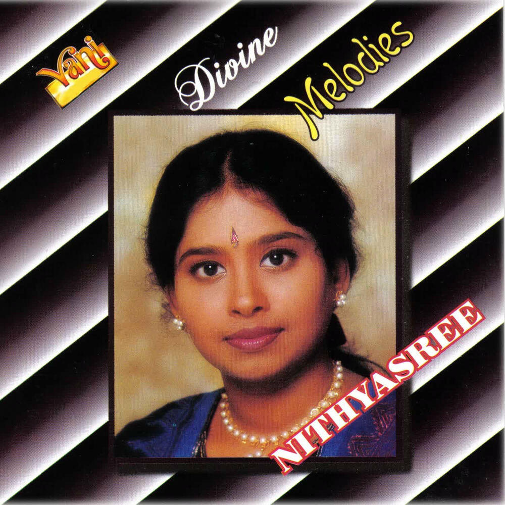 Релиз Divine Melodies - Nithyasree Mahadevan