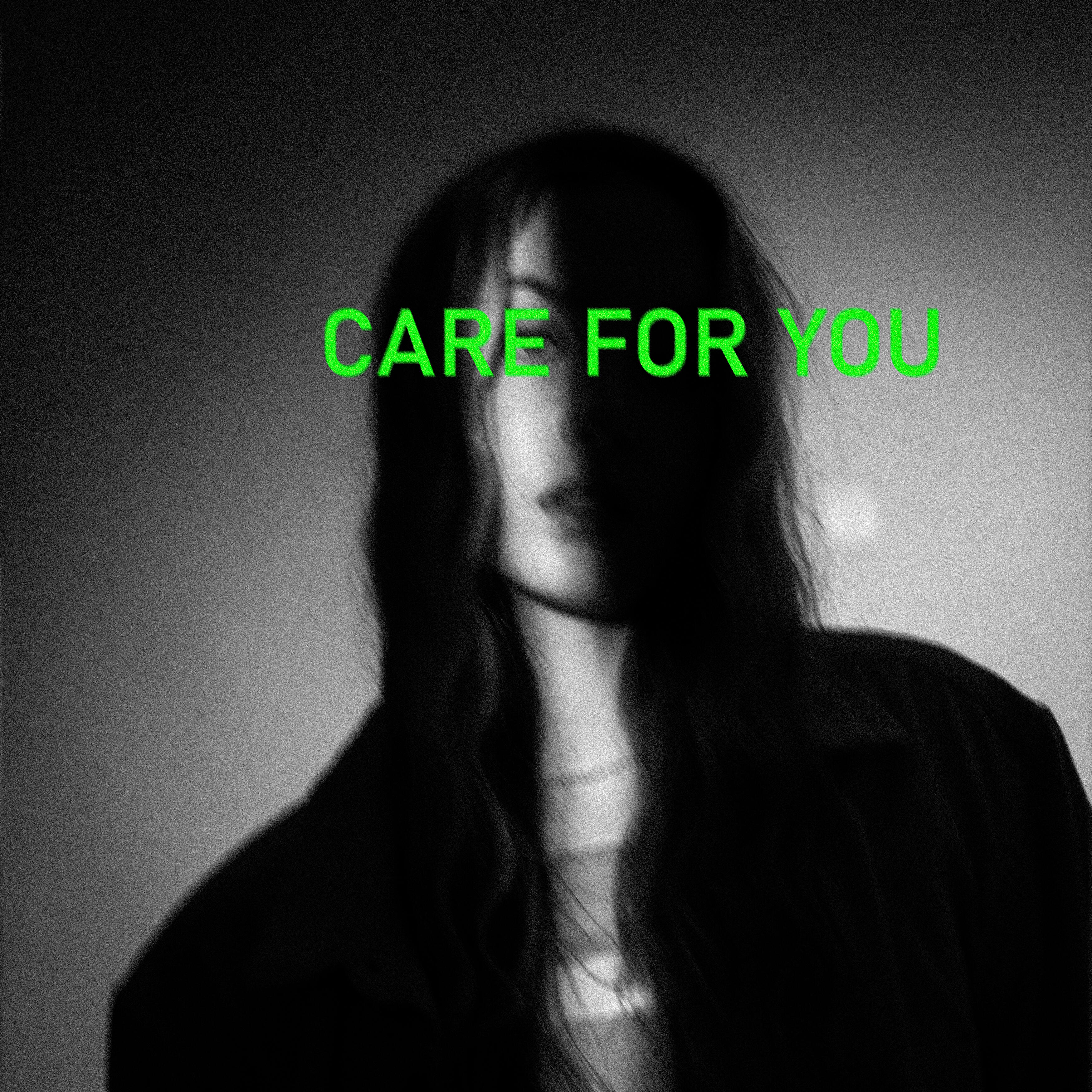 Релиз Care for You
