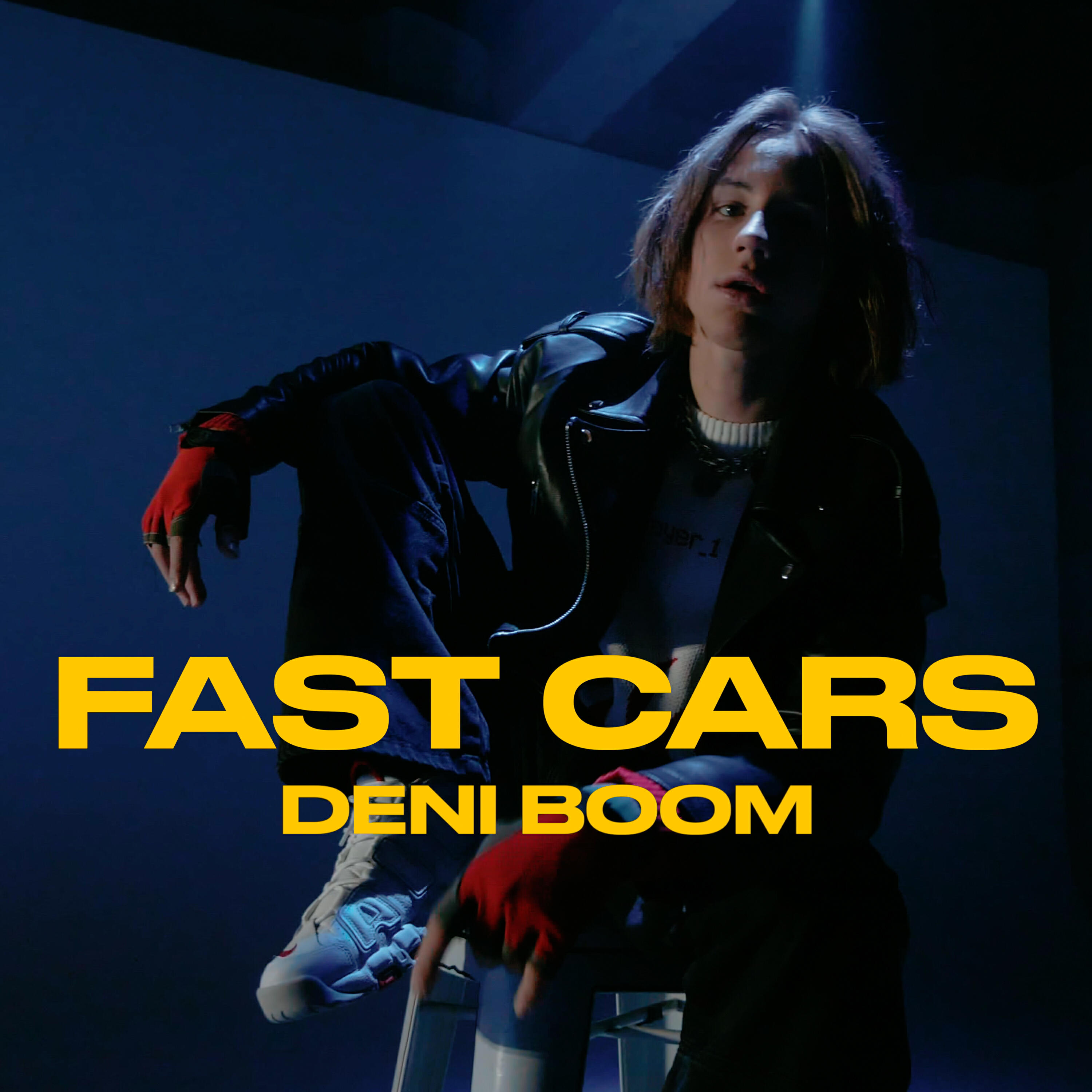 Релиз Fast Cars