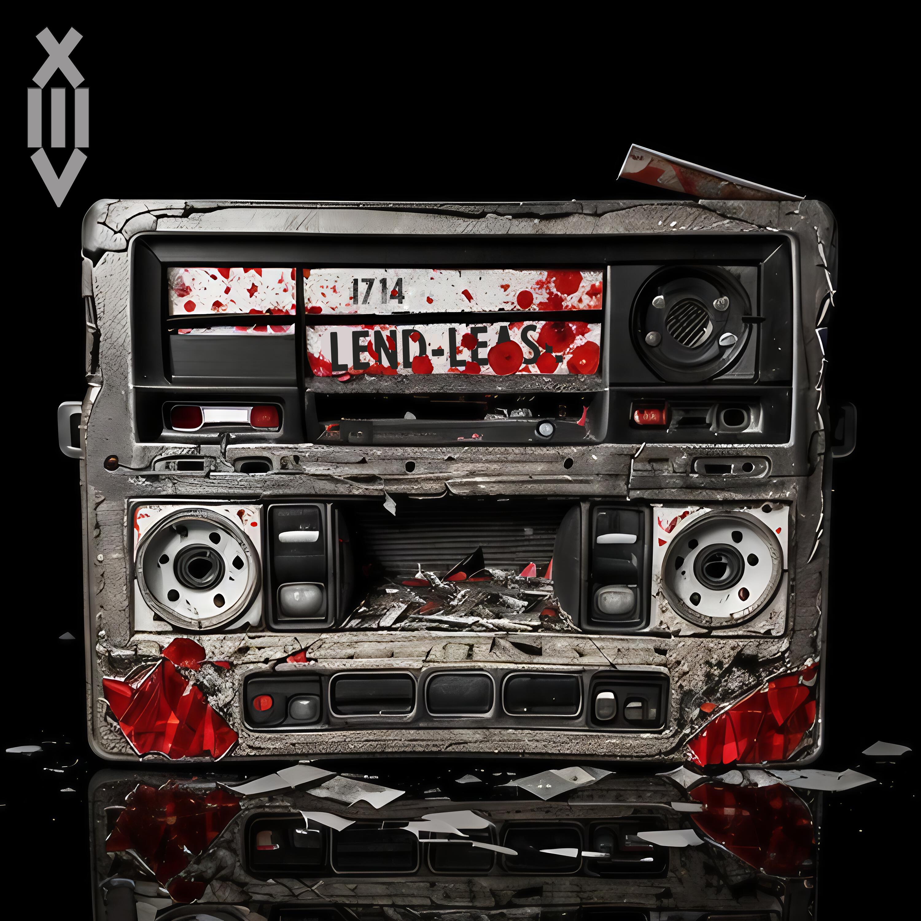 Релиз LEND-LEASE