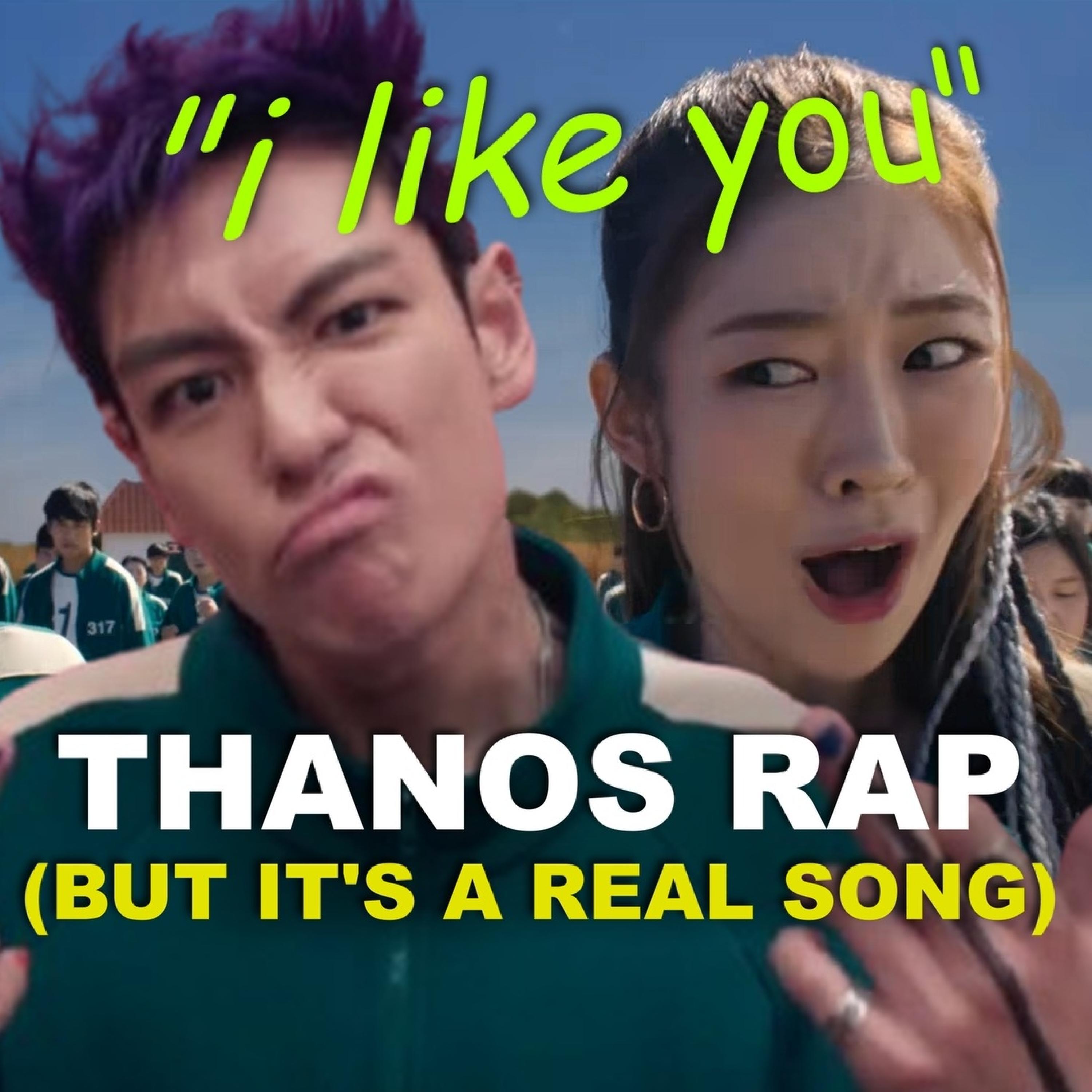 Релиз Thanos Rap (I Like You)