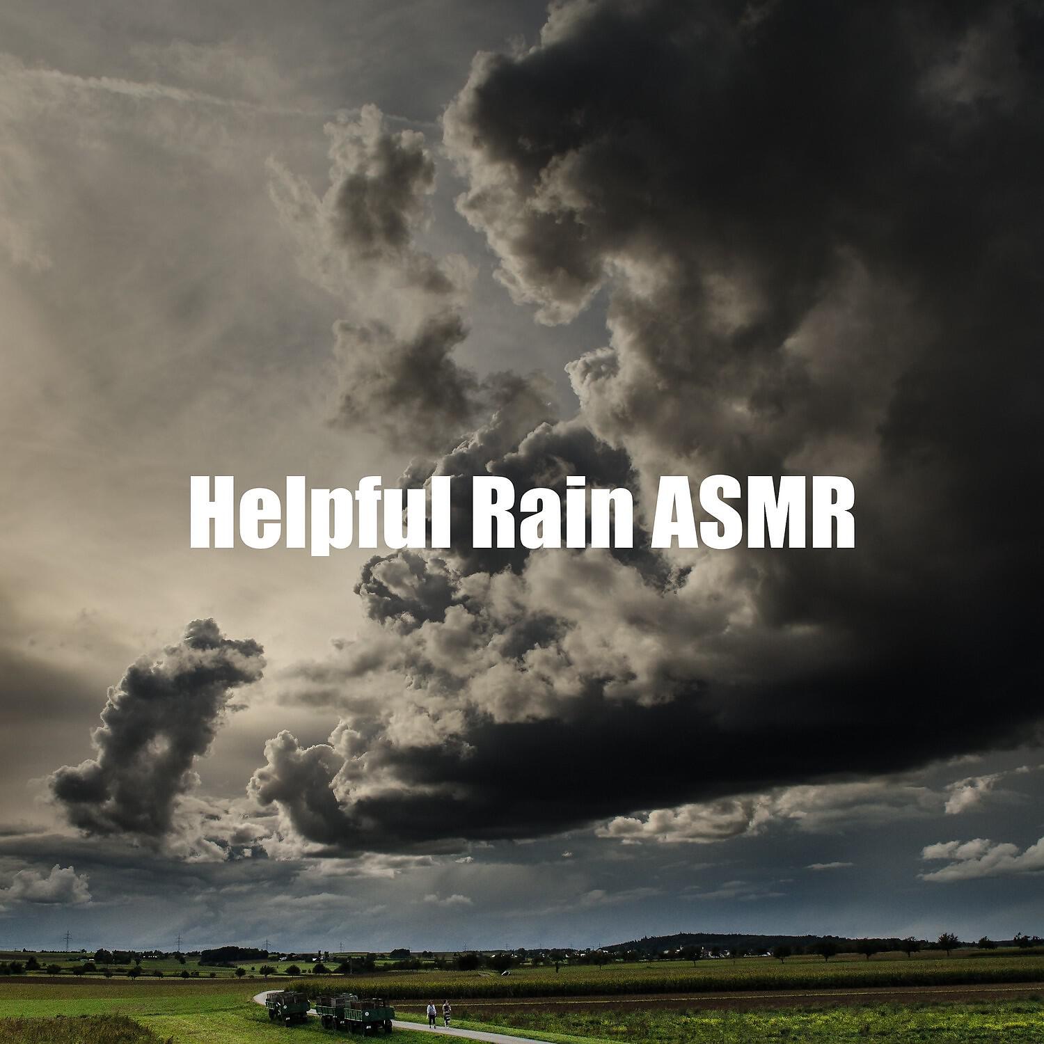 Релиз Helpful Rain ASMR