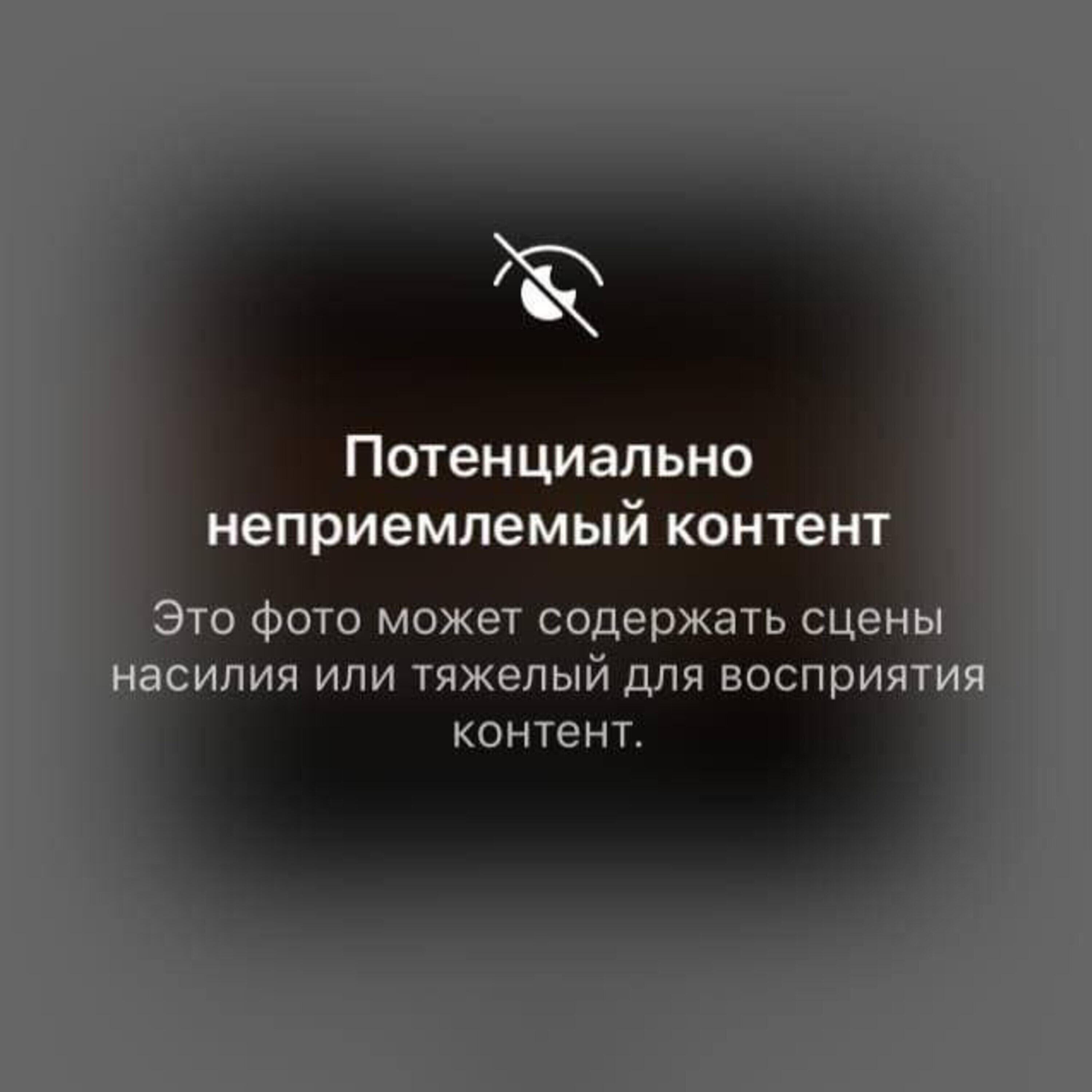 Постер альбома 375