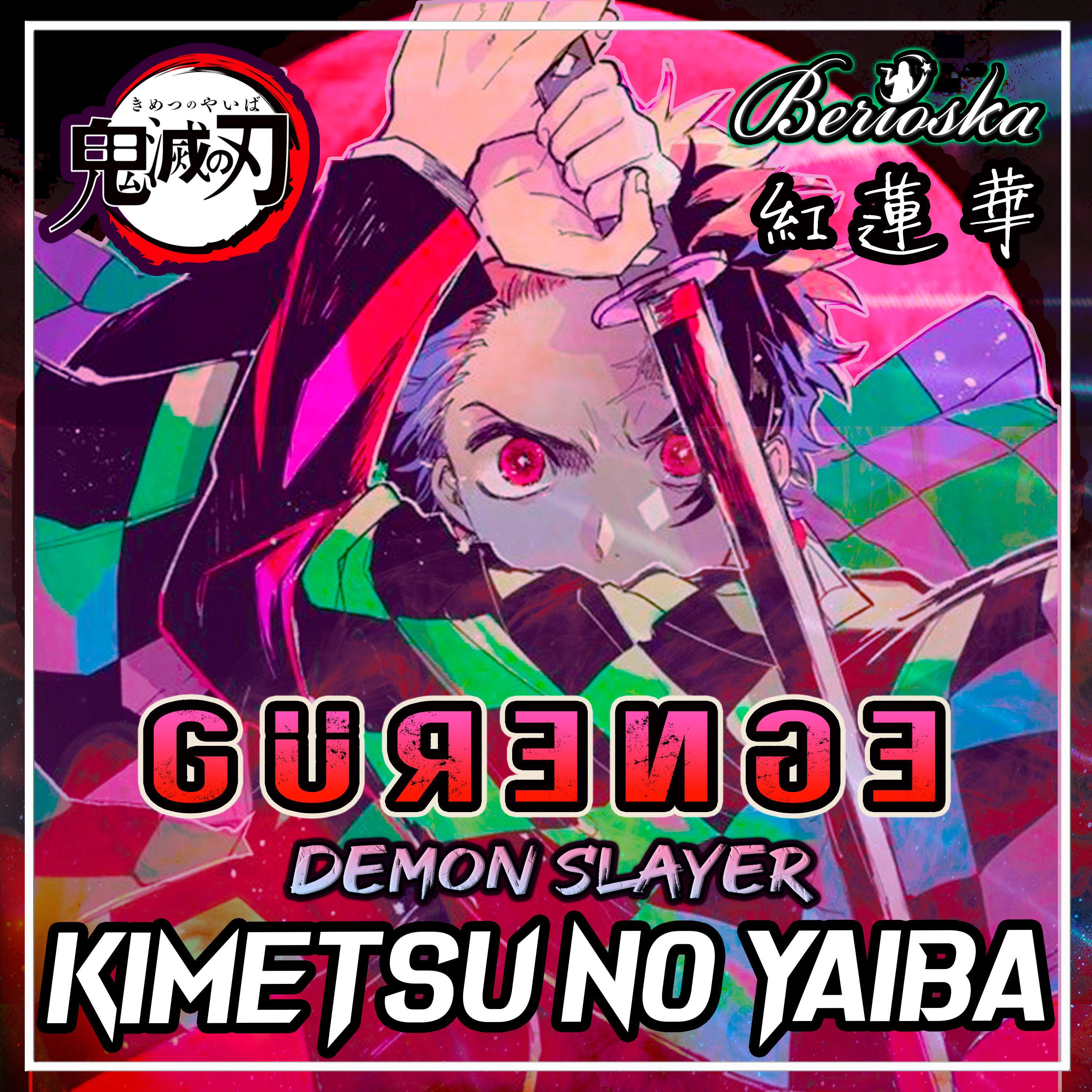 Релиз Gurenge (Kimetsu No Yaiba / Demon Slayer) Opening