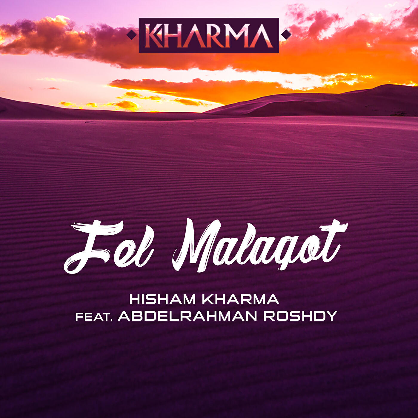 Релиз Fel Malaqot