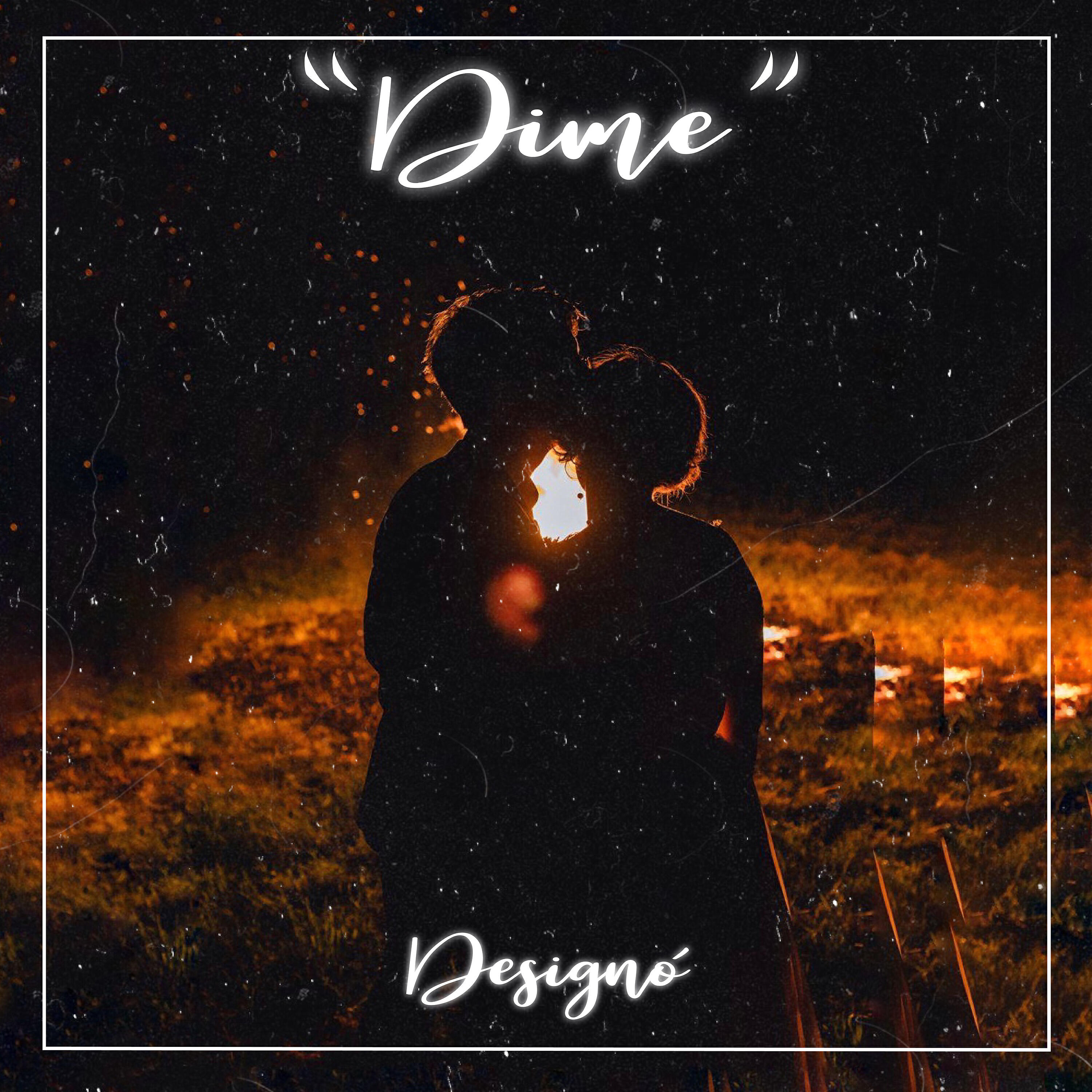 Релиз Dime