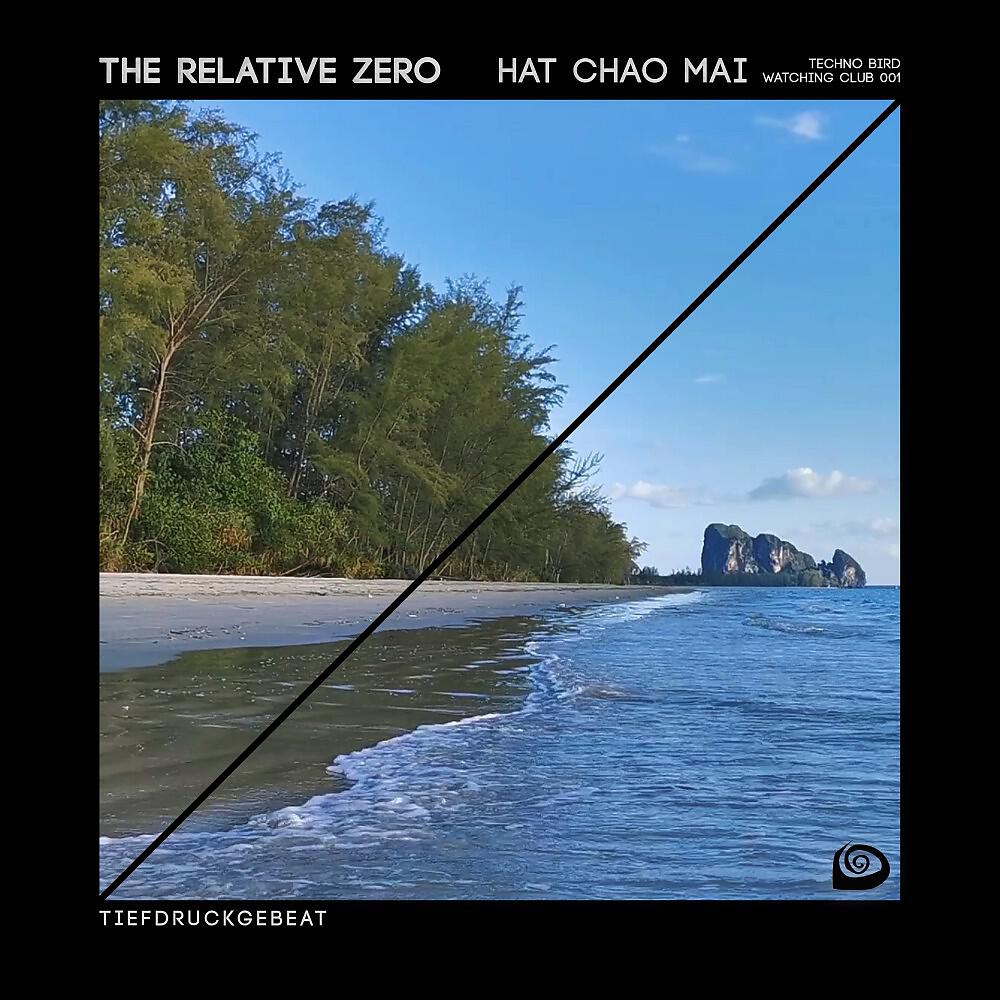 Релиз Hat Chao Mai (Techno Bird Watching Club 001)
