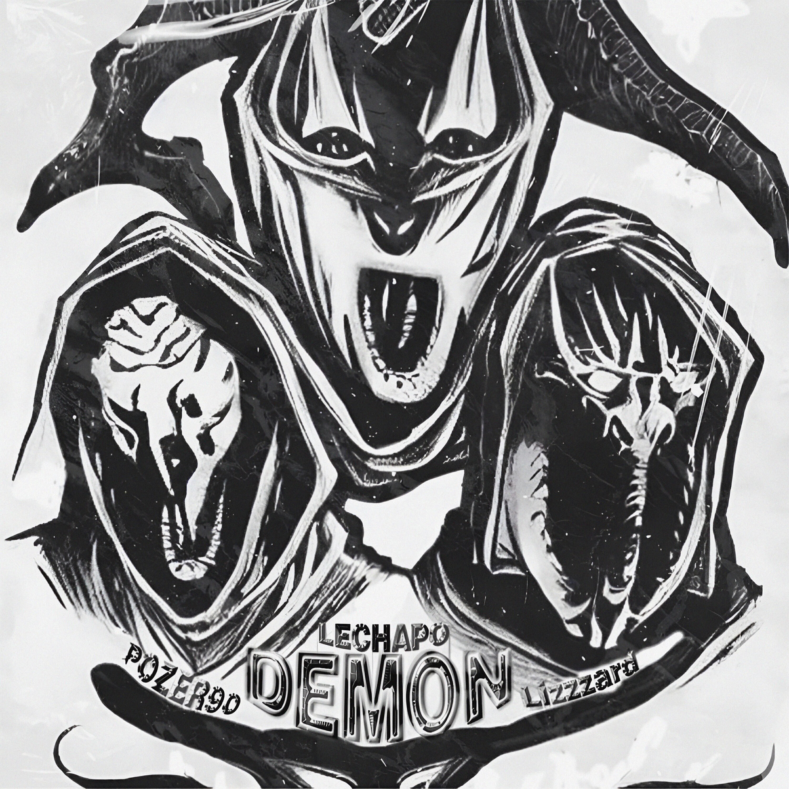 Обложка артиста