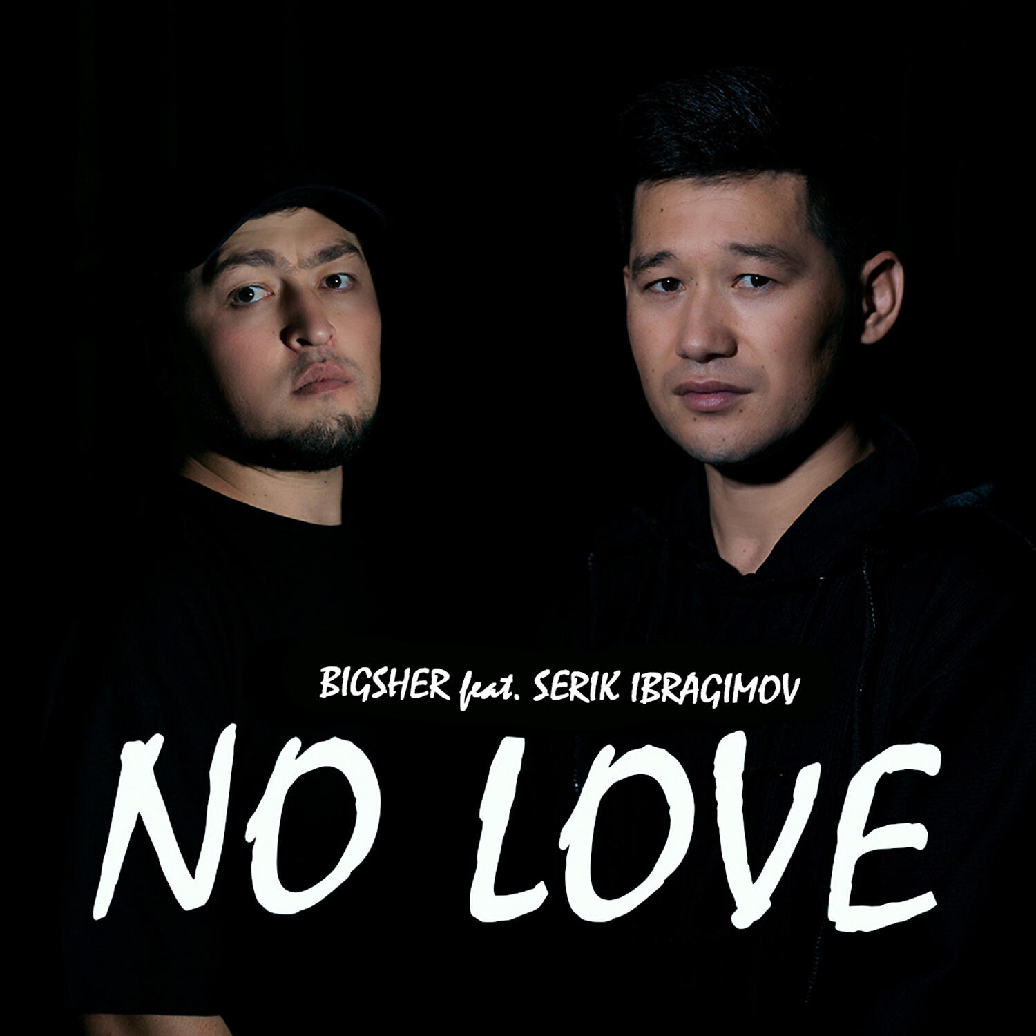Релиз No love (feat. Serik Ibragimov)