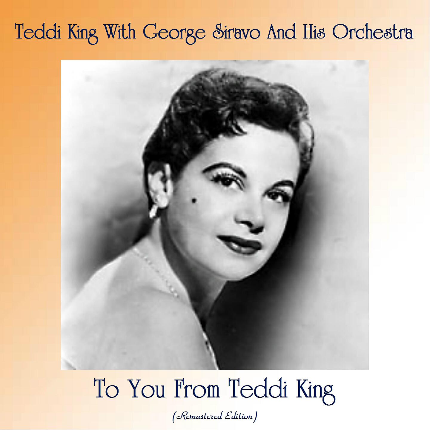 Релиз To You From Teddi King