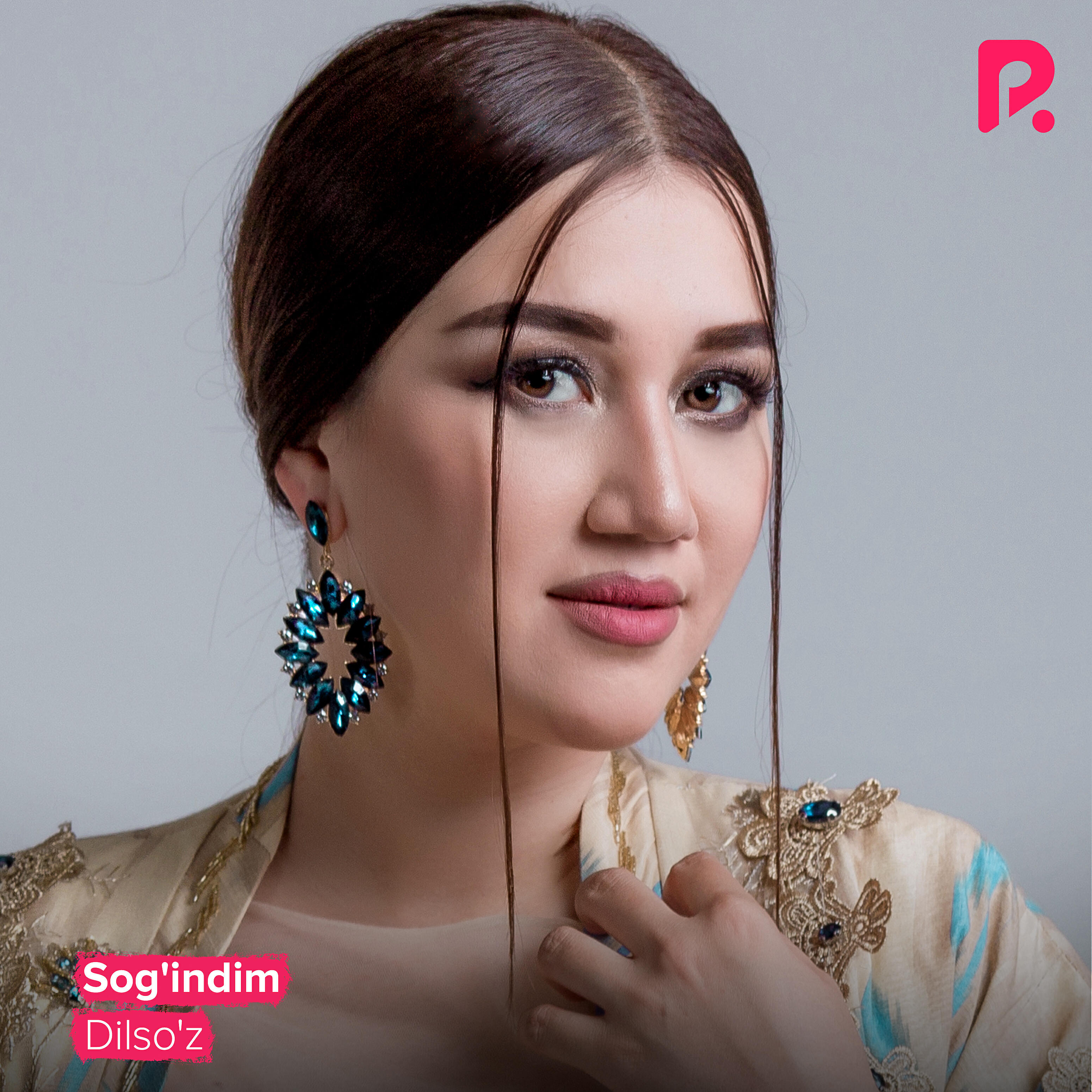 Релиз Sog'indim