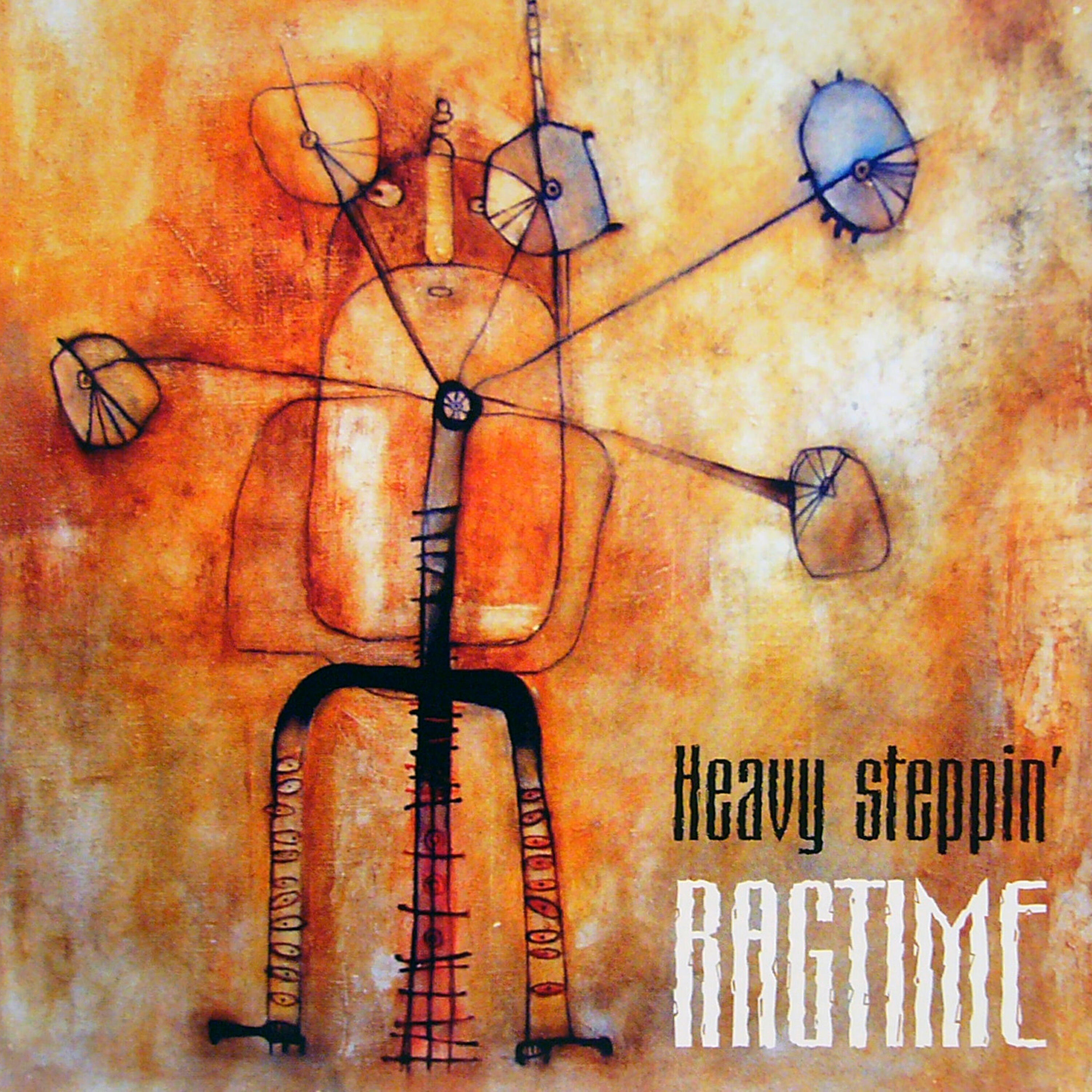 Релиз Heavy Steppin