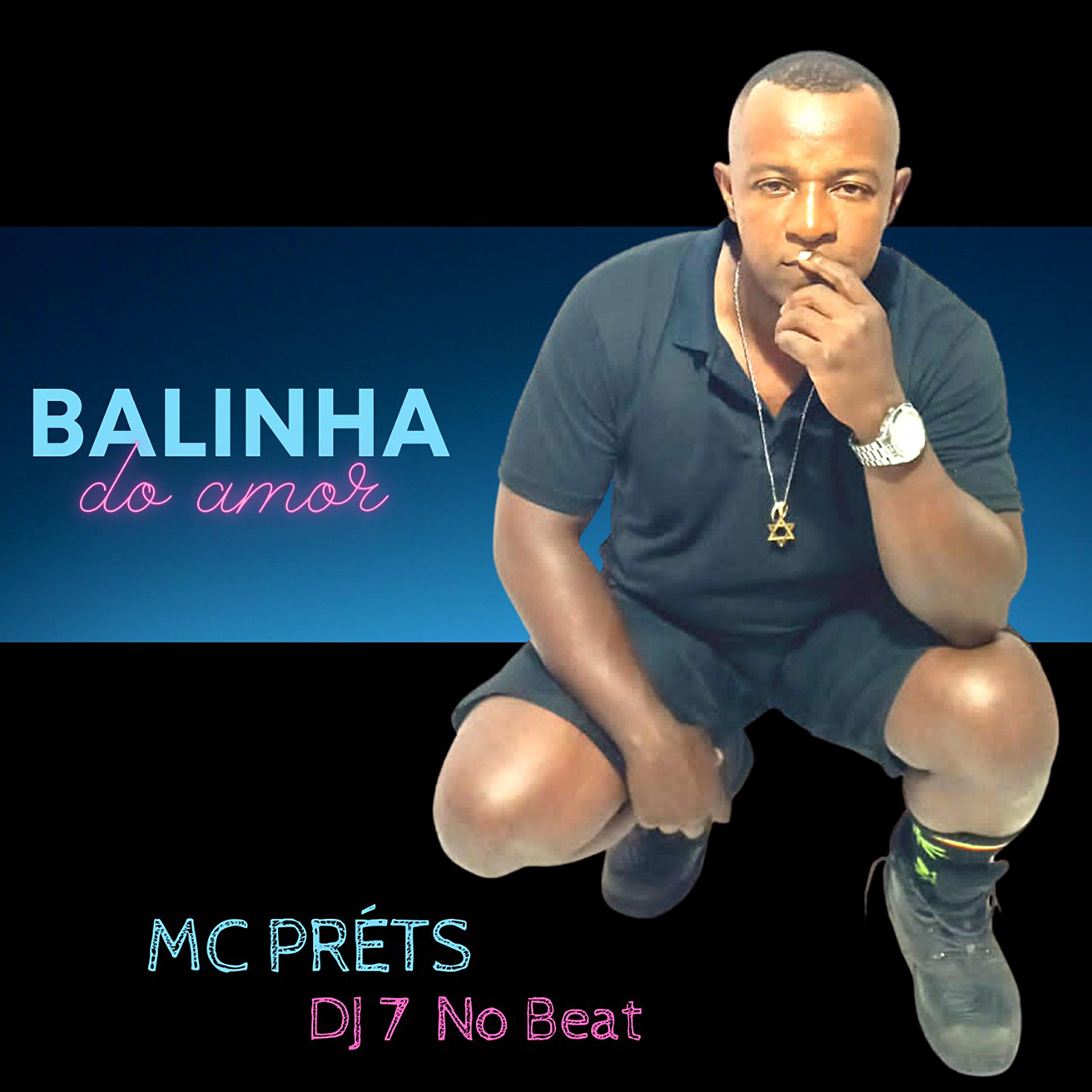 DJ 7 NoBeat