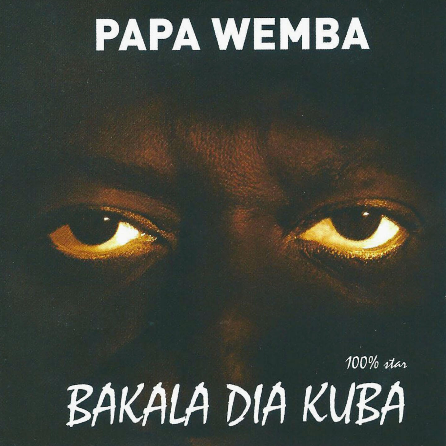 Релиз Bakala dia kuba