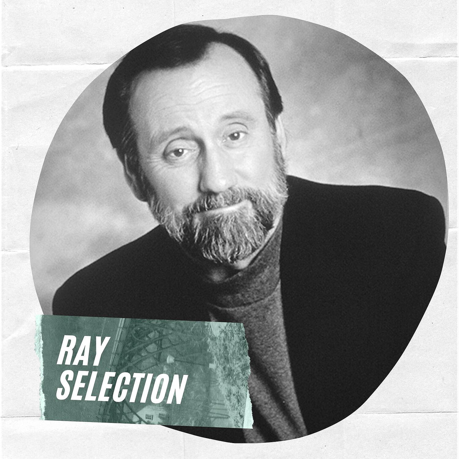 Релиз Ray Selection