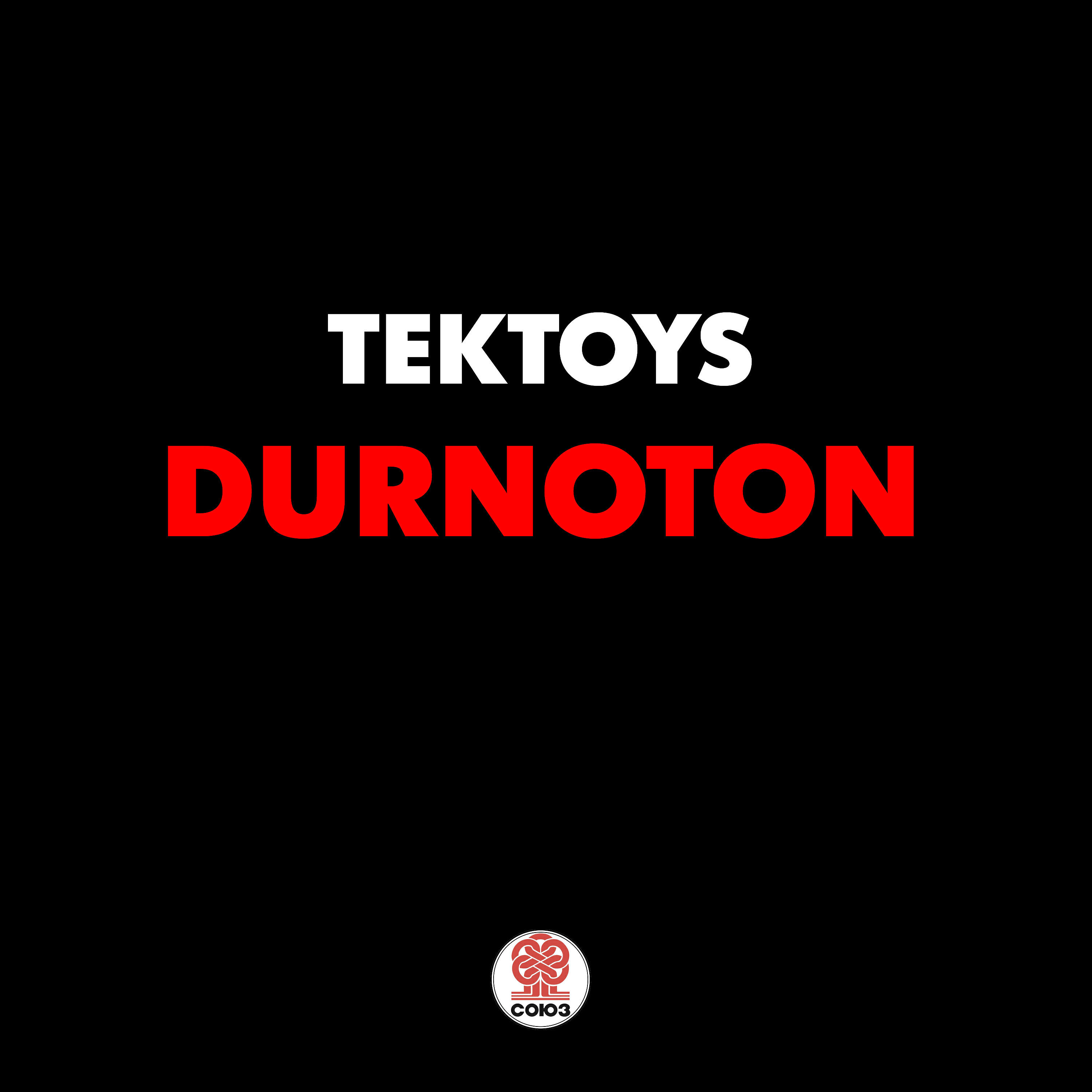 Релиз Durnoton