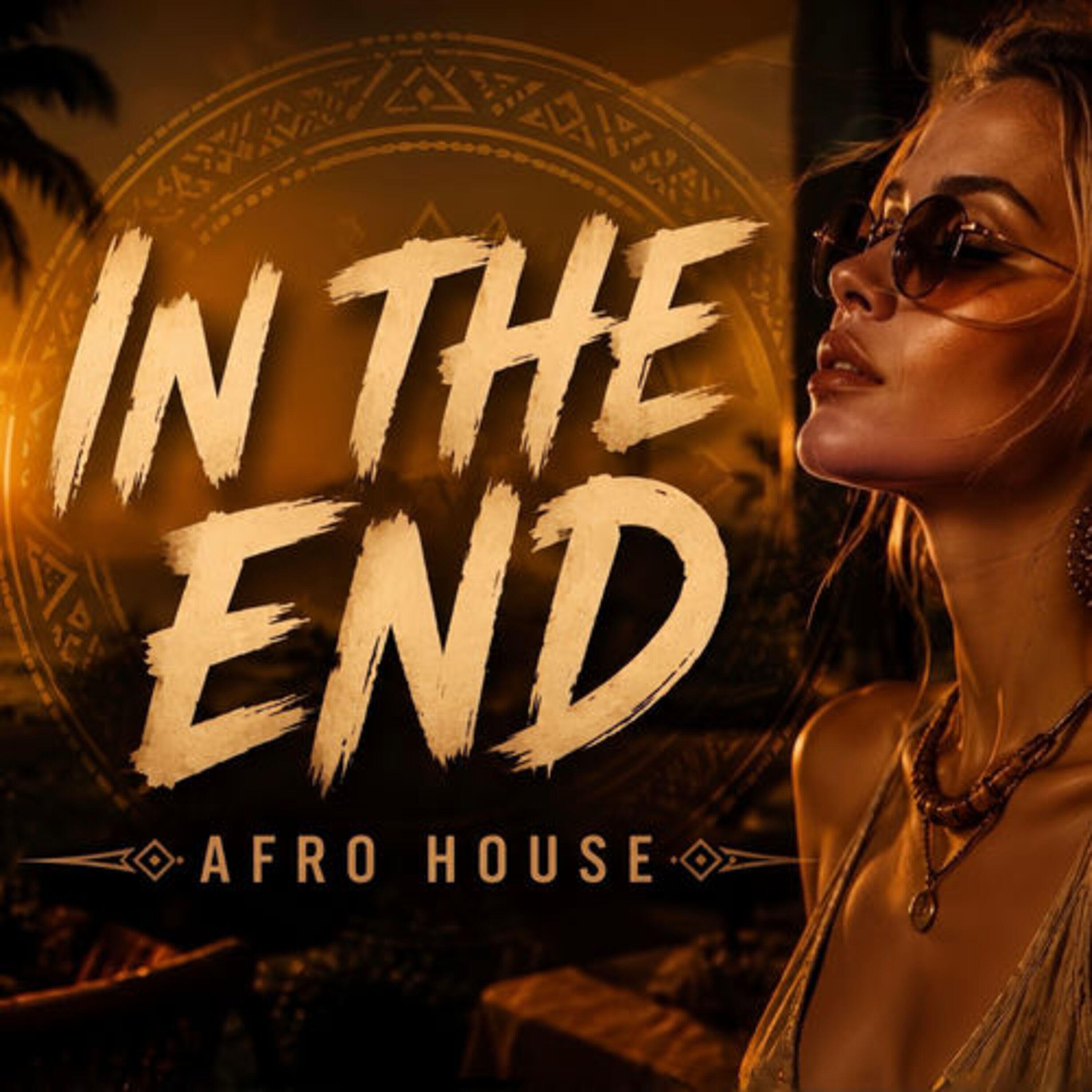 Релиз IN The End