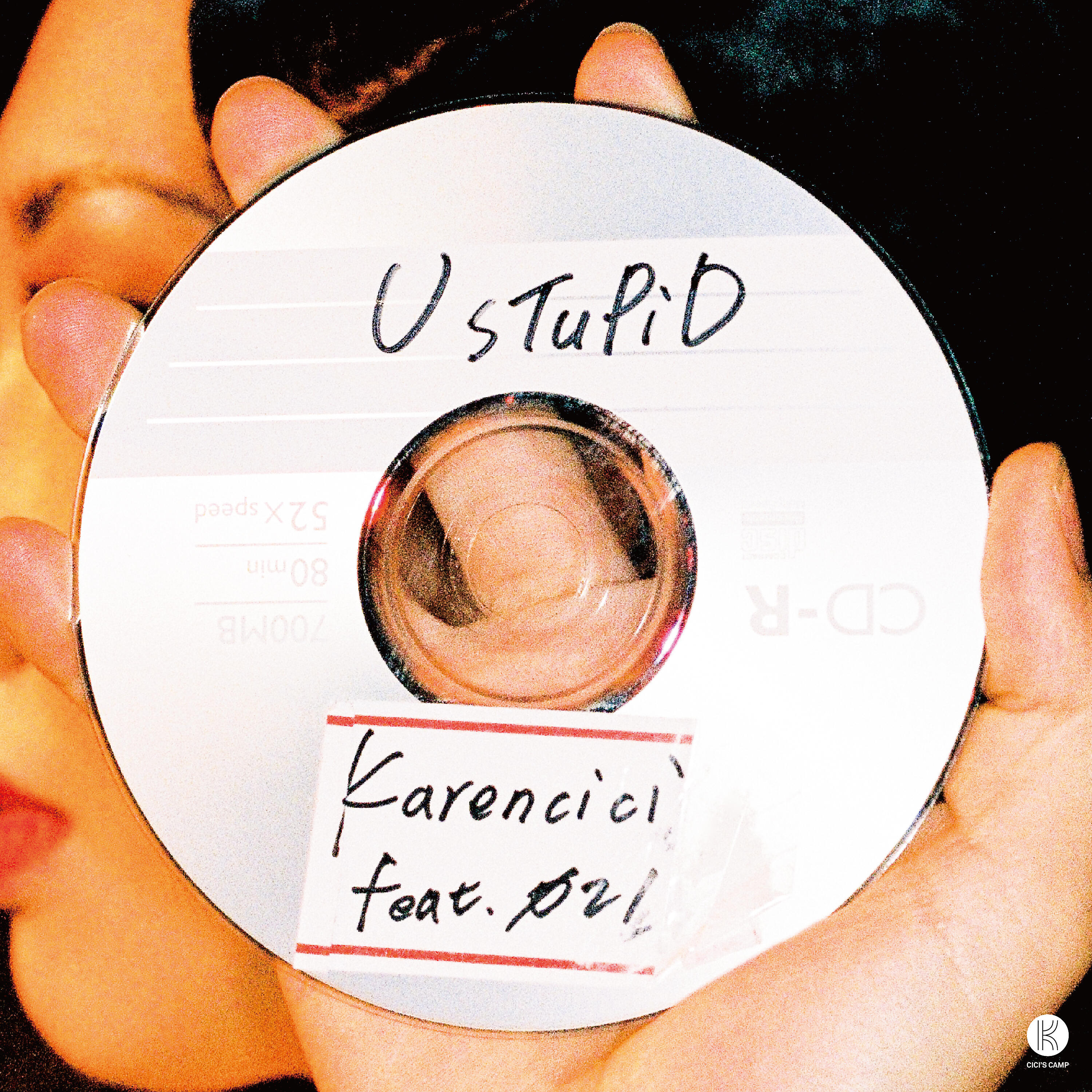 Релиз U sTuPiD (feat. ØZI)