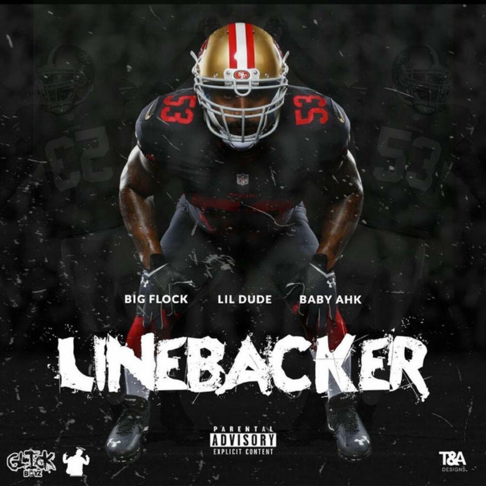 Релиз Linebacker