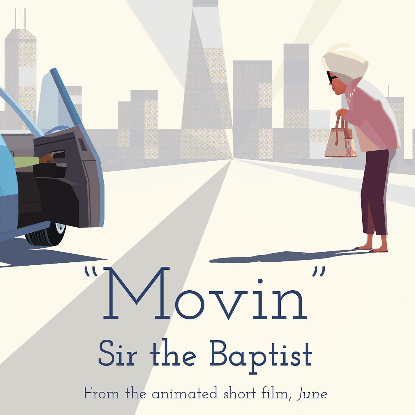 Релиз Movin