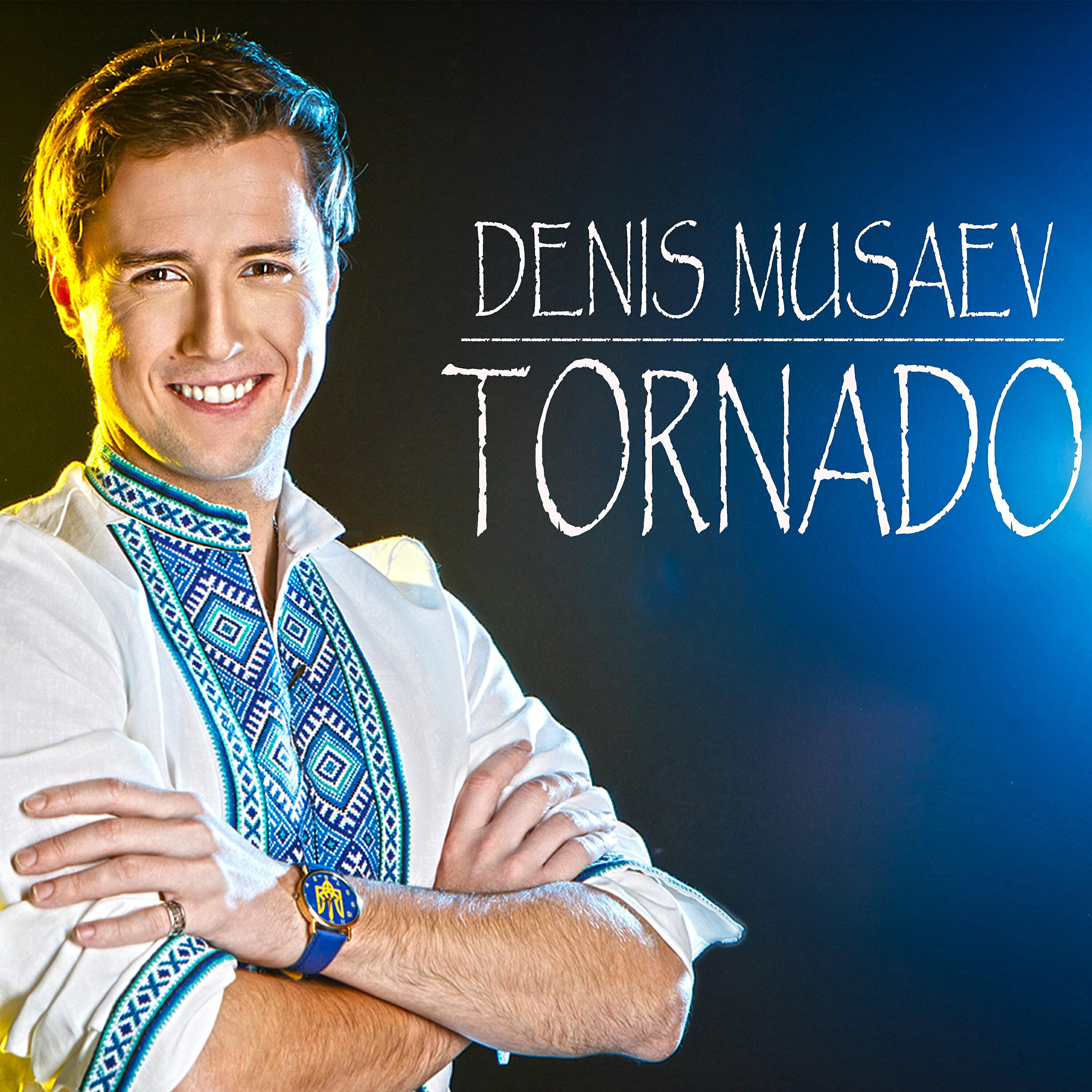 Релиз Tornado