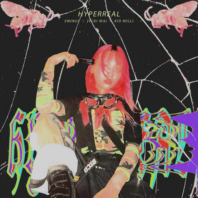 Релиз Hyperreal