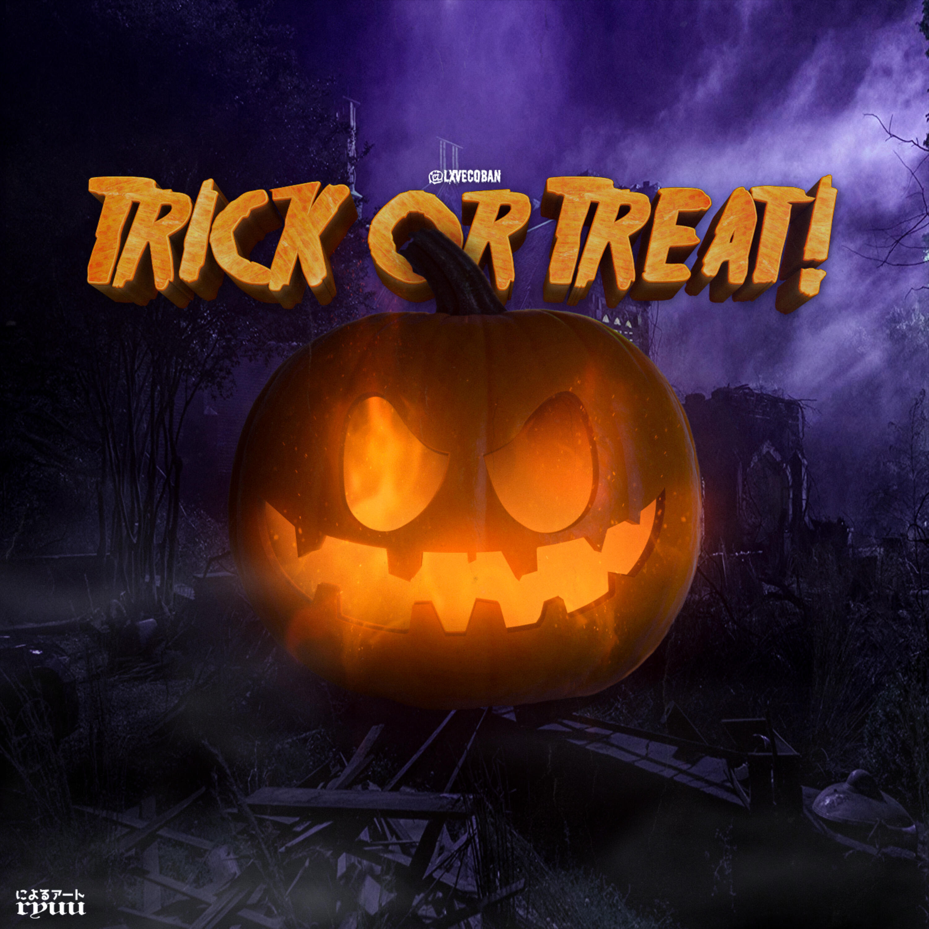 Релиз Trick Or Treat
