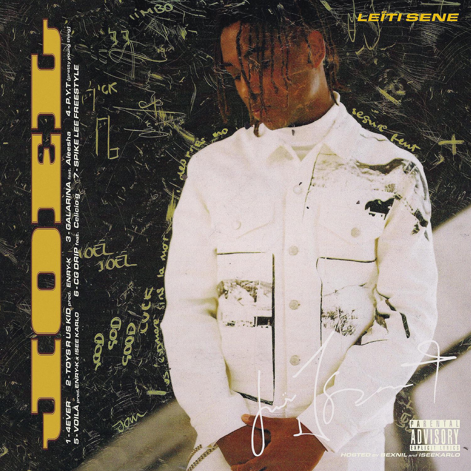 Релиз JOËL