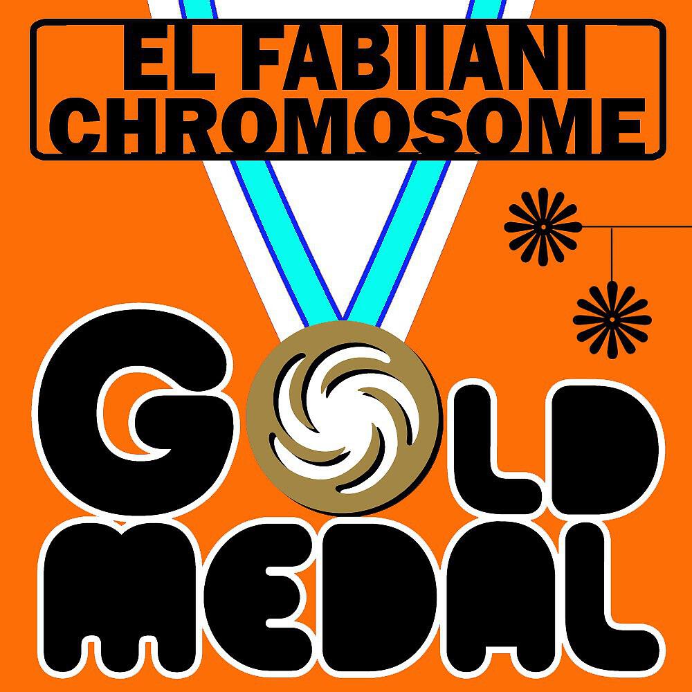 Релиз Chromosome