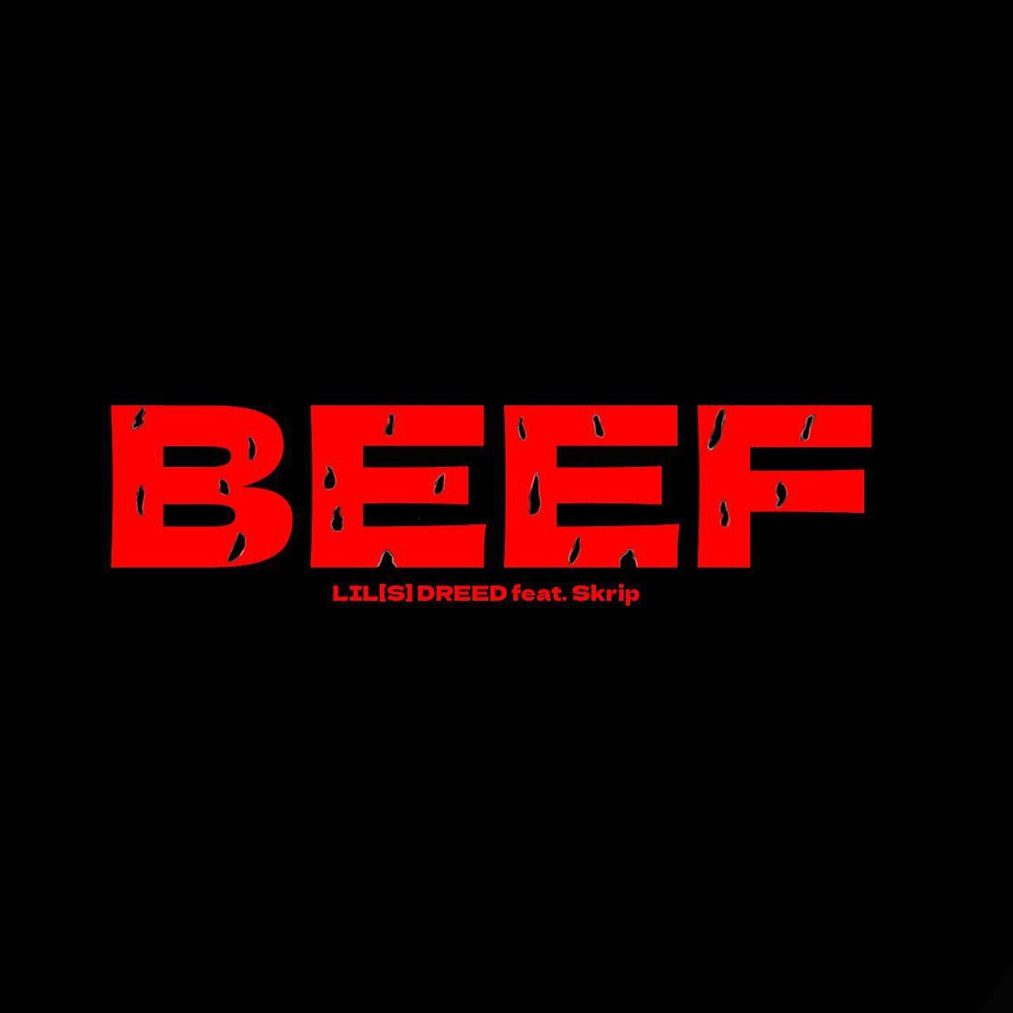 Релиз BEEF