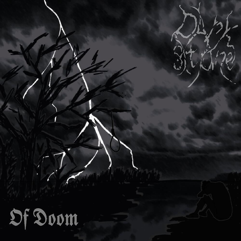 Релиз Of Doom