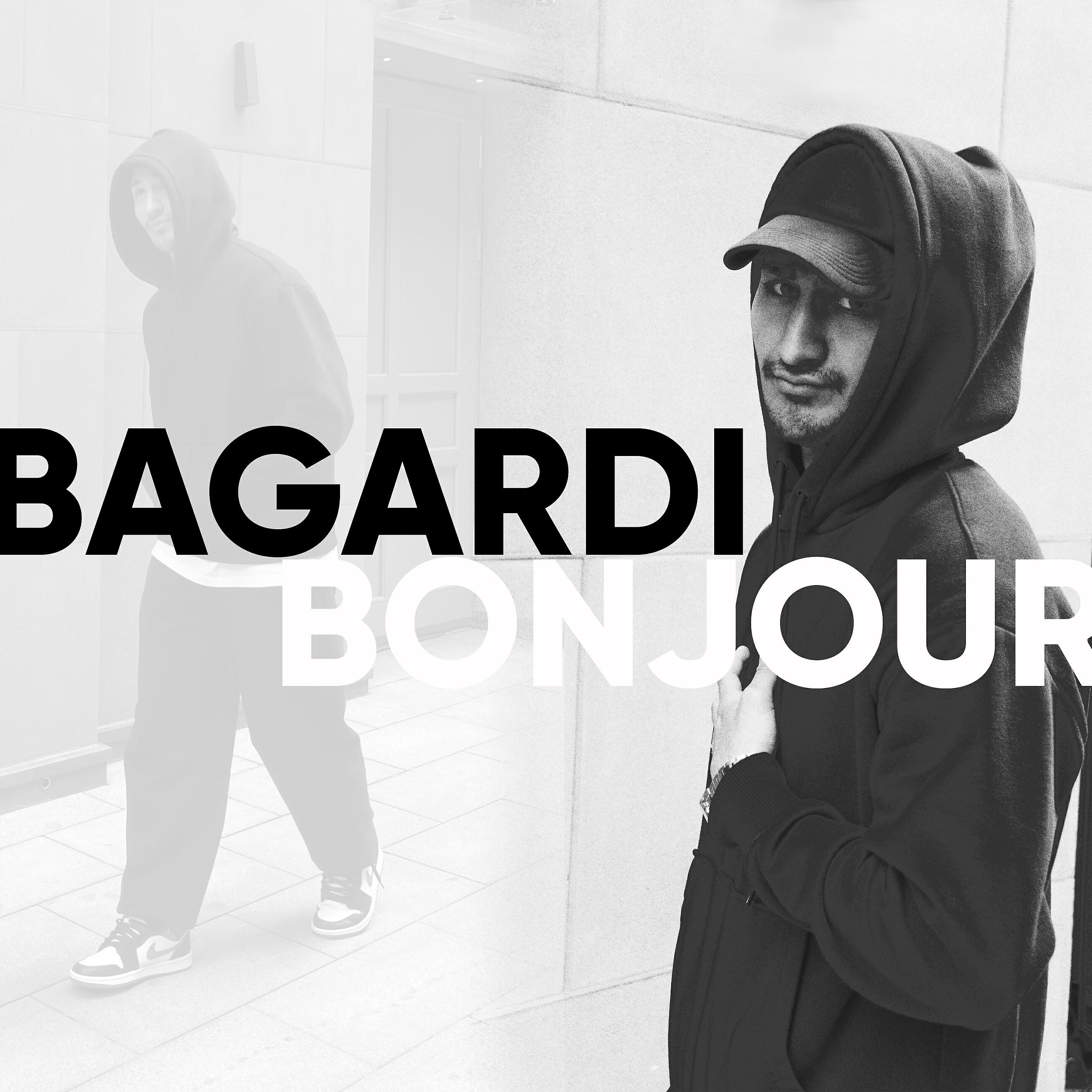 Релиз BONJOUR