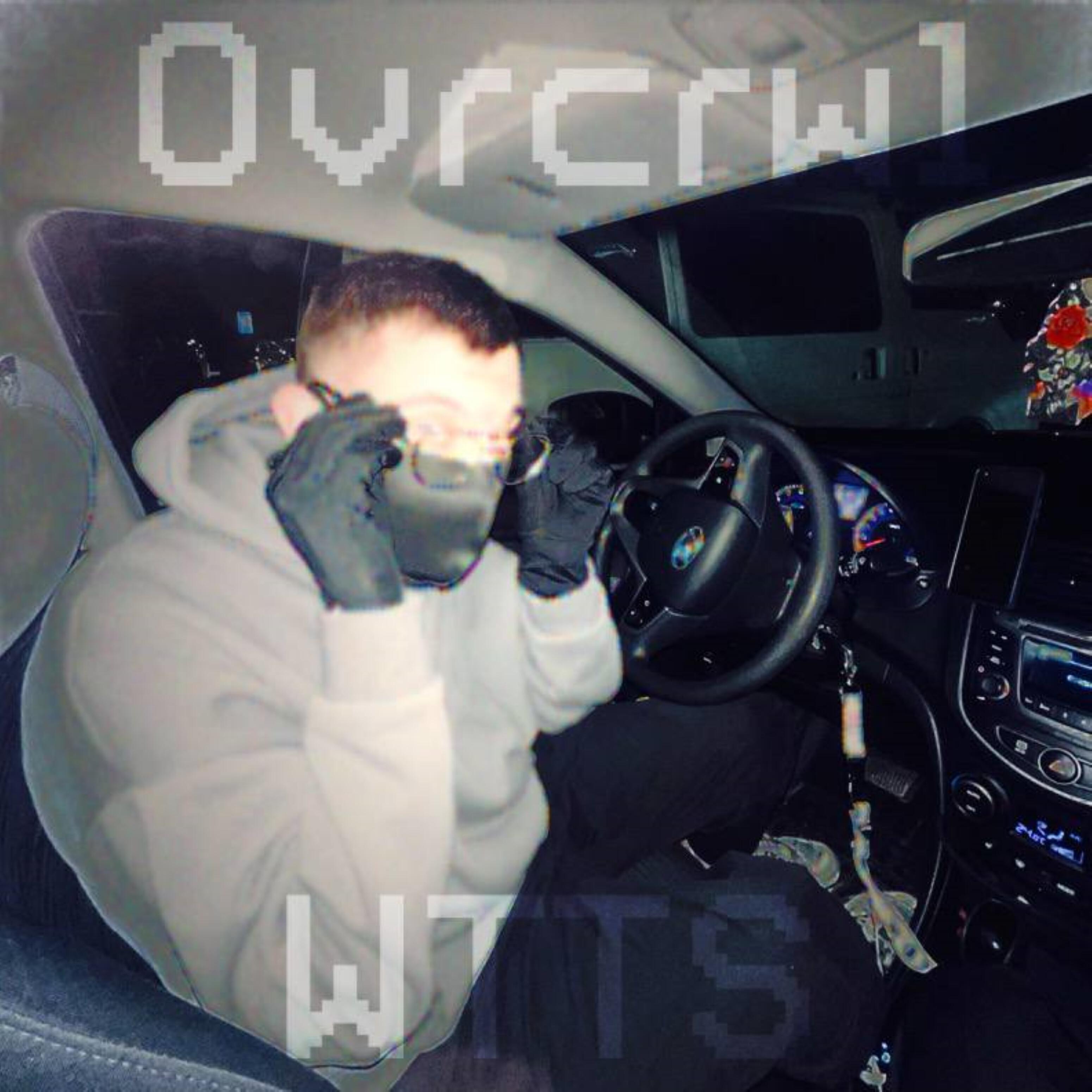 Релиз Wtts
