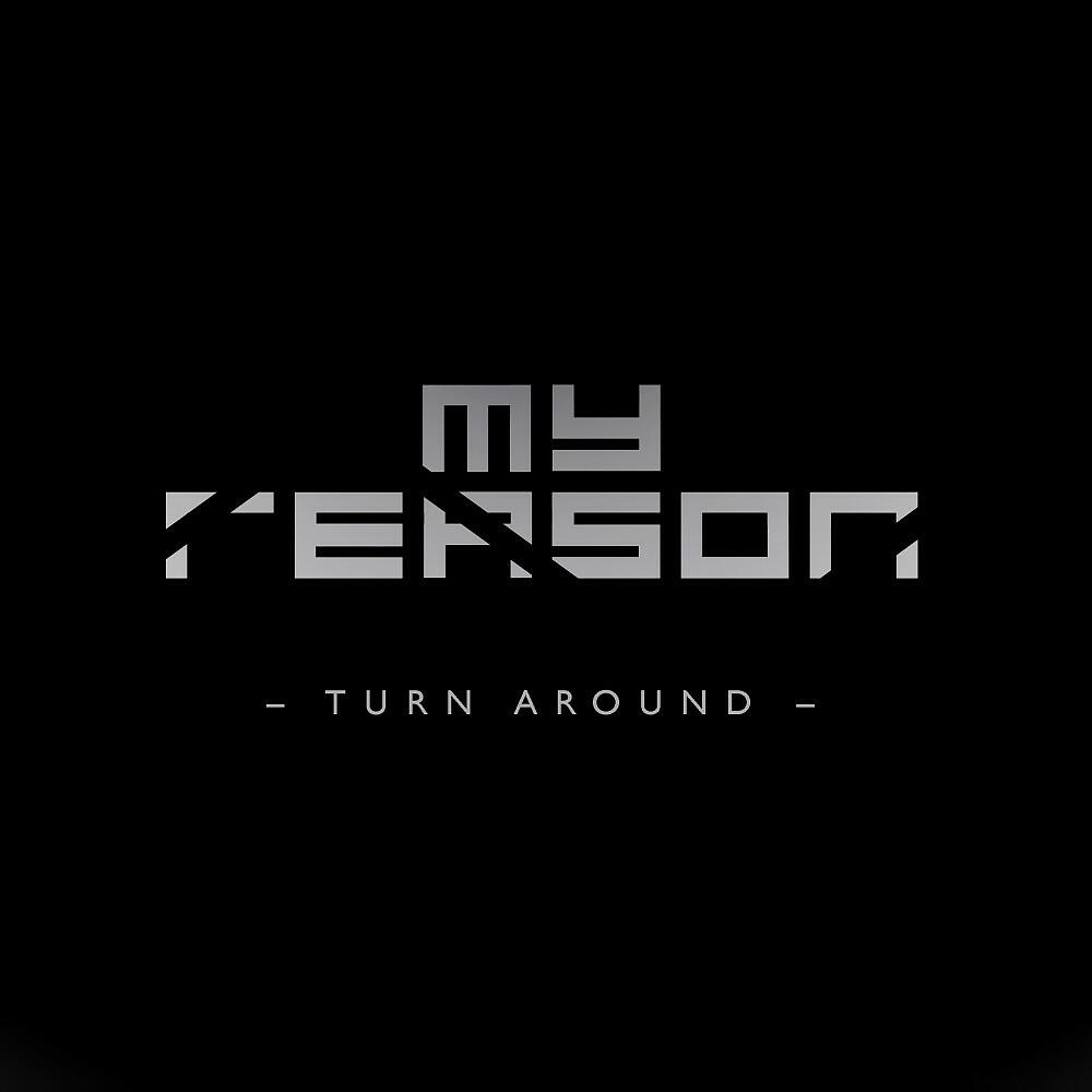 Релиз Turn Around