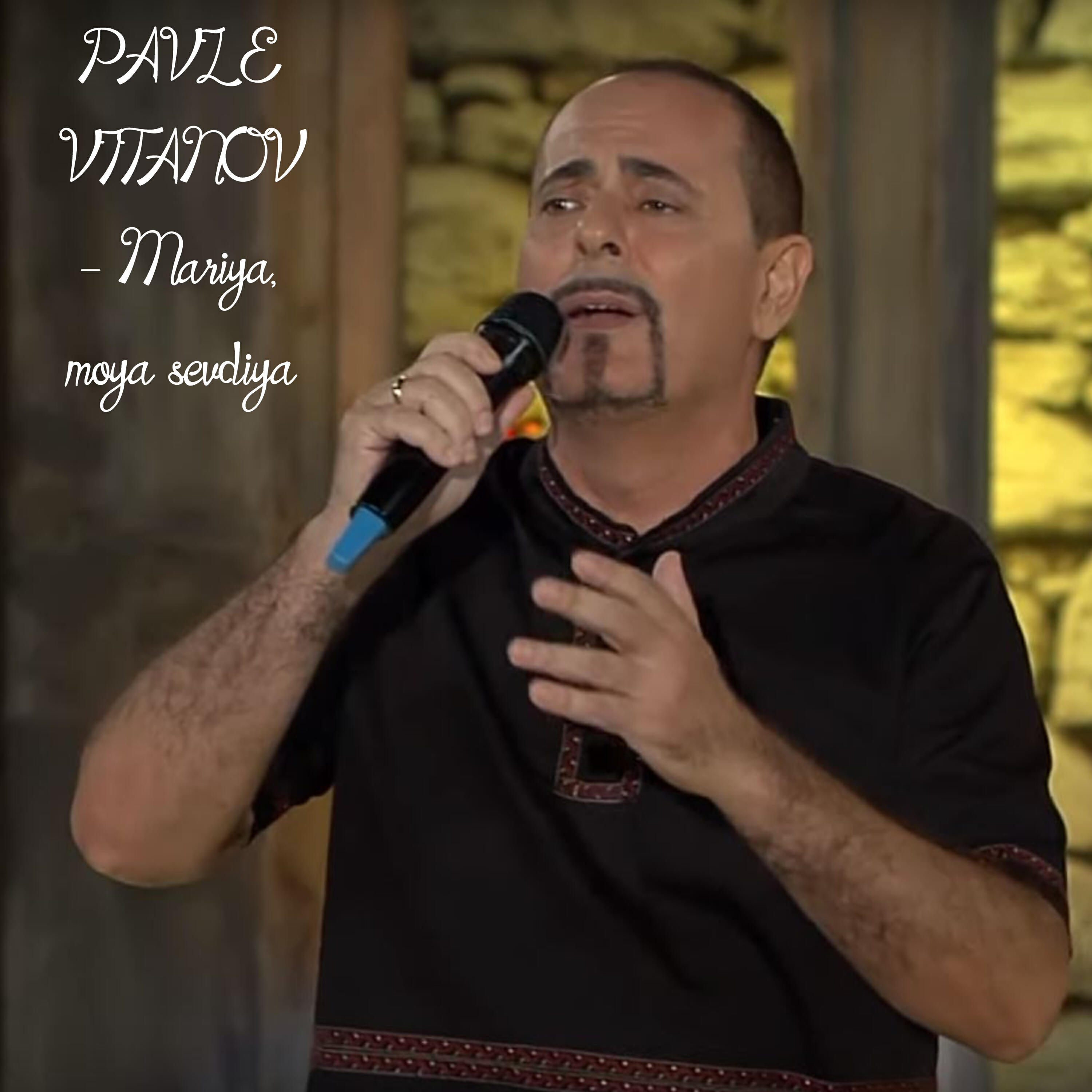 Pavle Vitanov