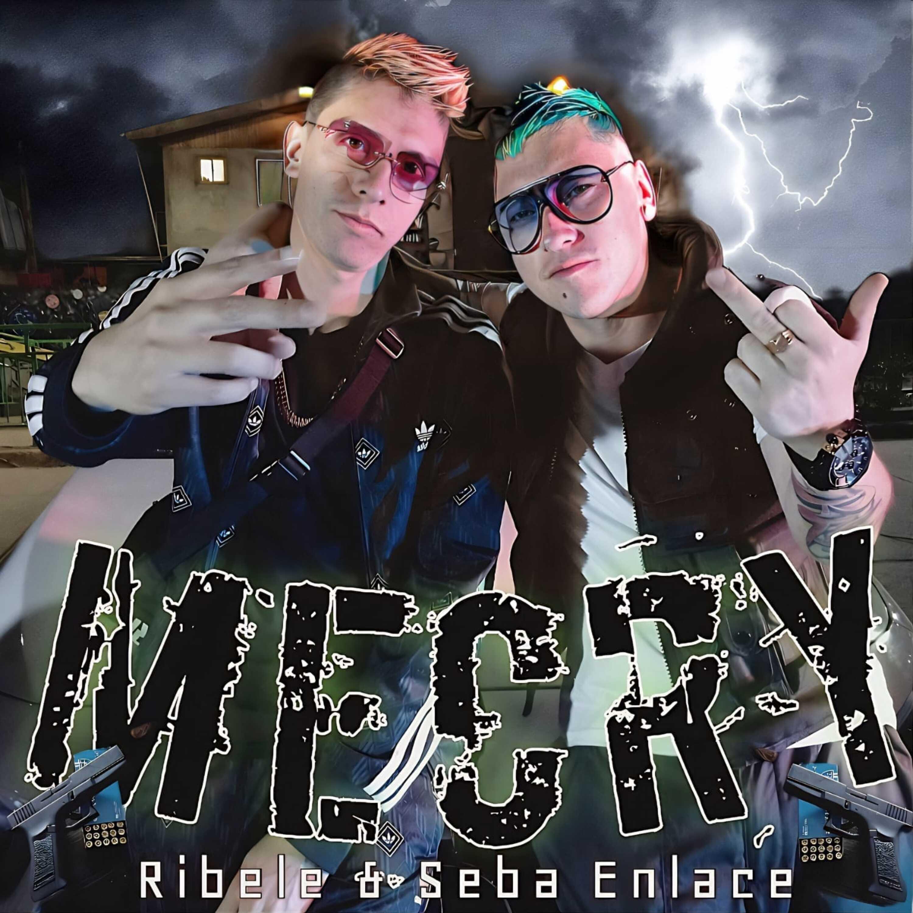 Релиз Mecry