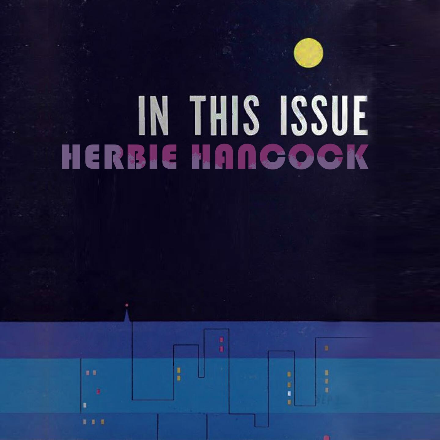 Релиз In This Issue